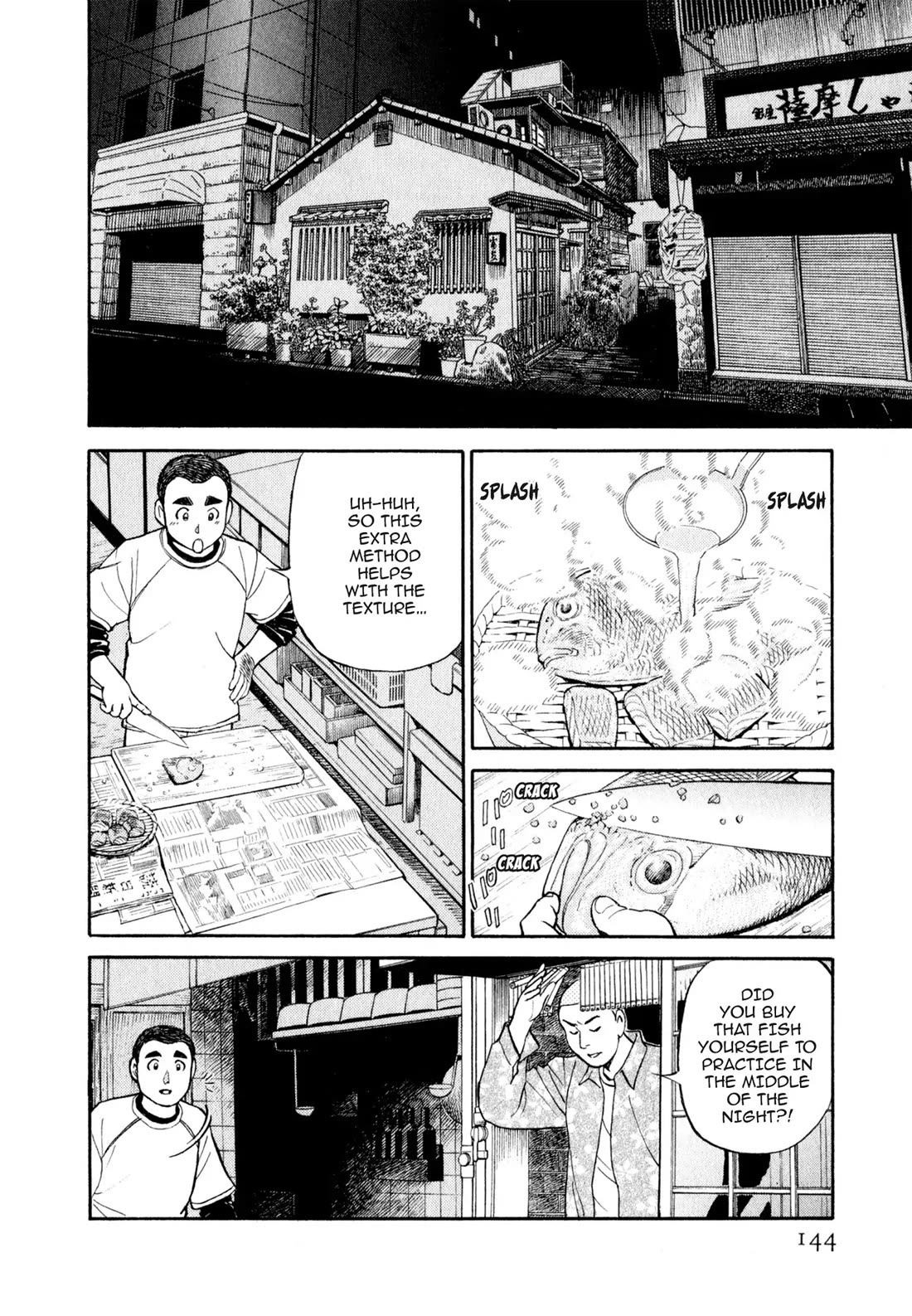 Sota's Knife Chapter 28 page 3 - Chapter 28