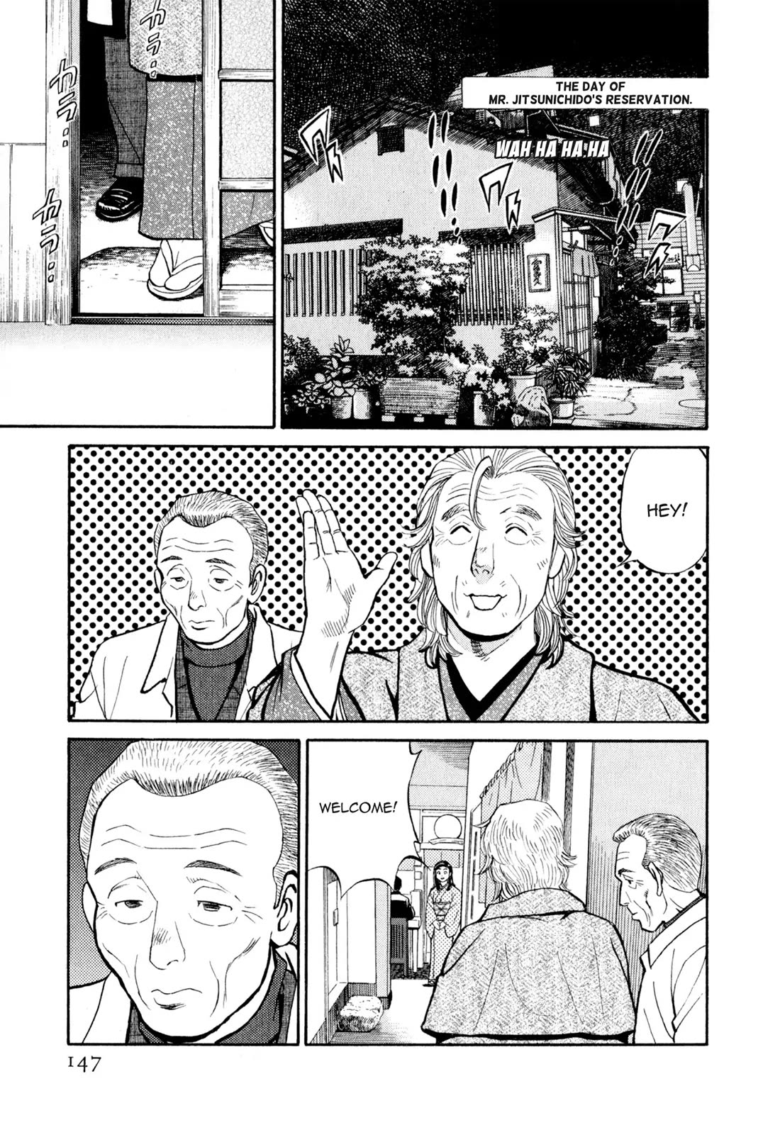 Sota's Knife Chapter 28 page 6 - Chapter 28