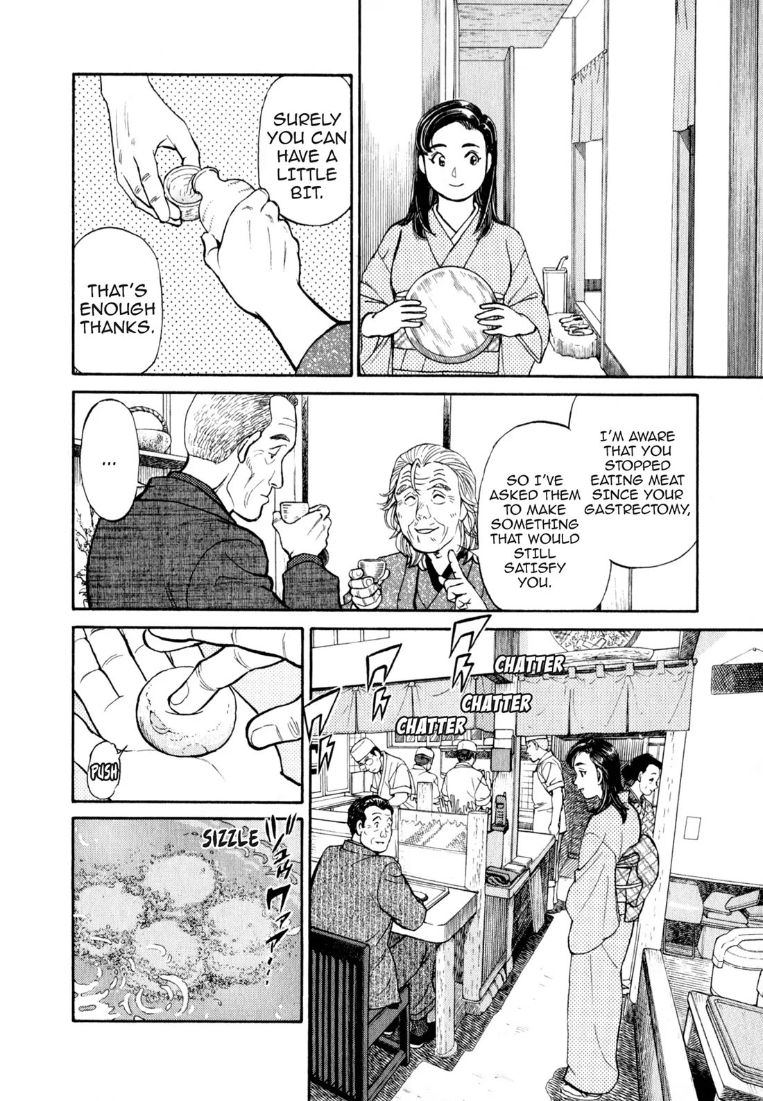 Sota's Knife Chapter 28 page 7 - Chapter 28