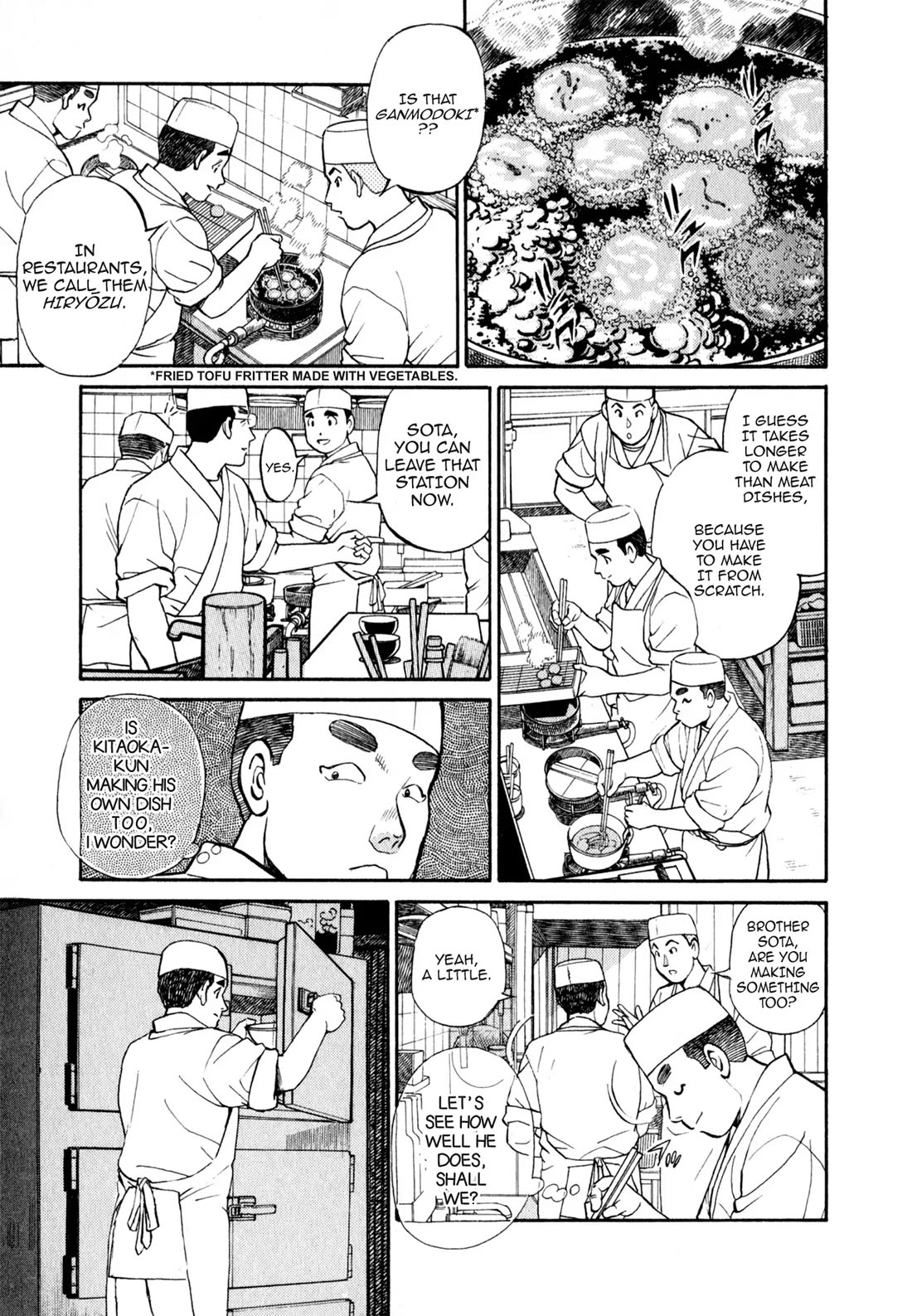 Sota's Knife Chapter 28 page 8 - Chapter 28