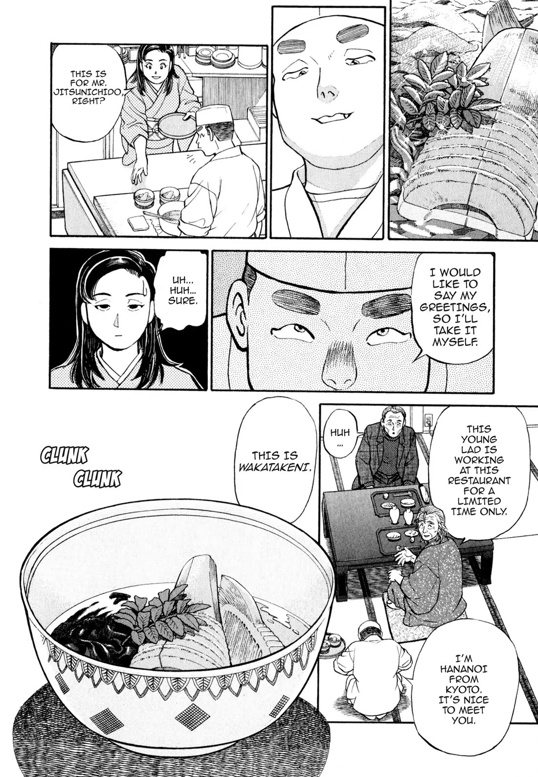 Sota's Knife Chapter 28 page 9 - Chapter 28