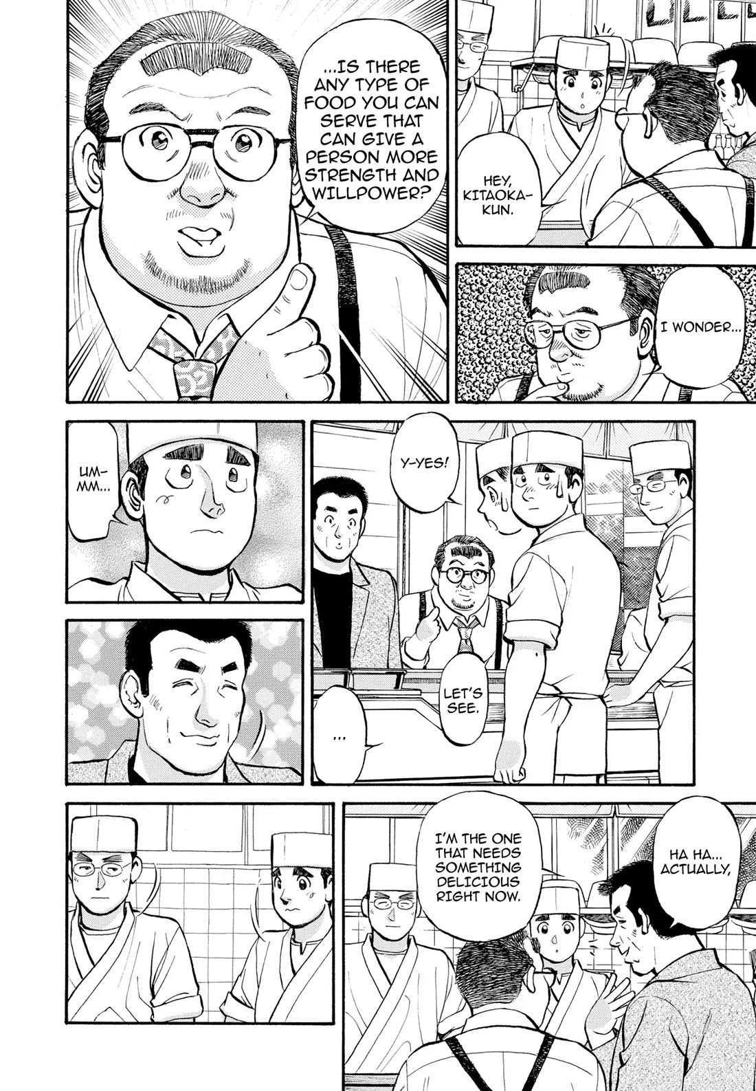 Sota's Knife Chapter 280 page 14 - Chapter 280