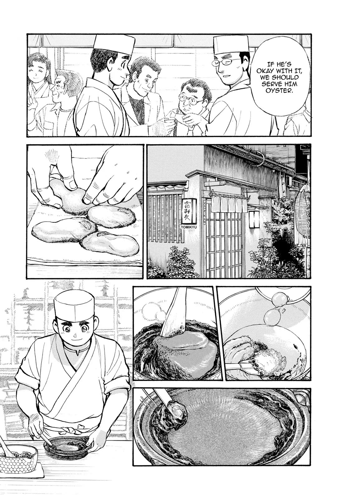 Sota's Knife Chapter 280 page 15 - Chapter 280