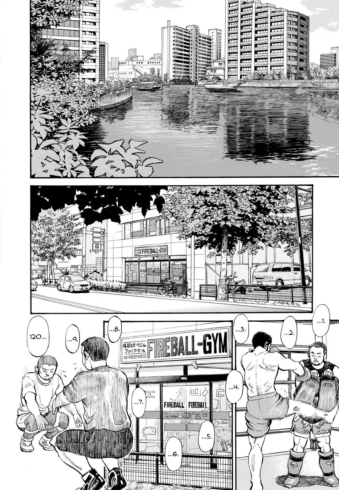 Sota's Knife Chapter 280 page 2 - Chapter 280