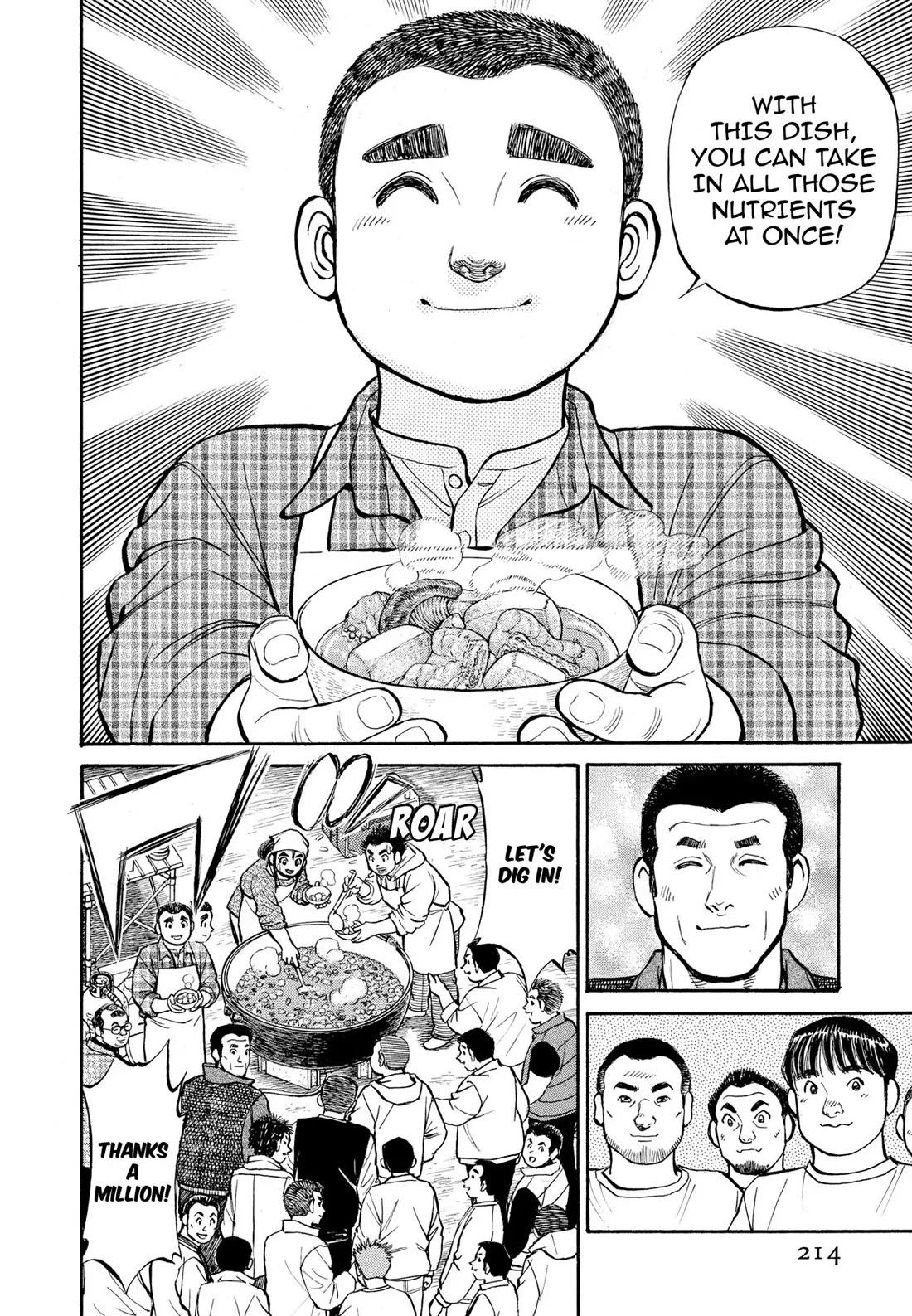 Sota's Knife Chapter 281 page 10 - Chapter 281