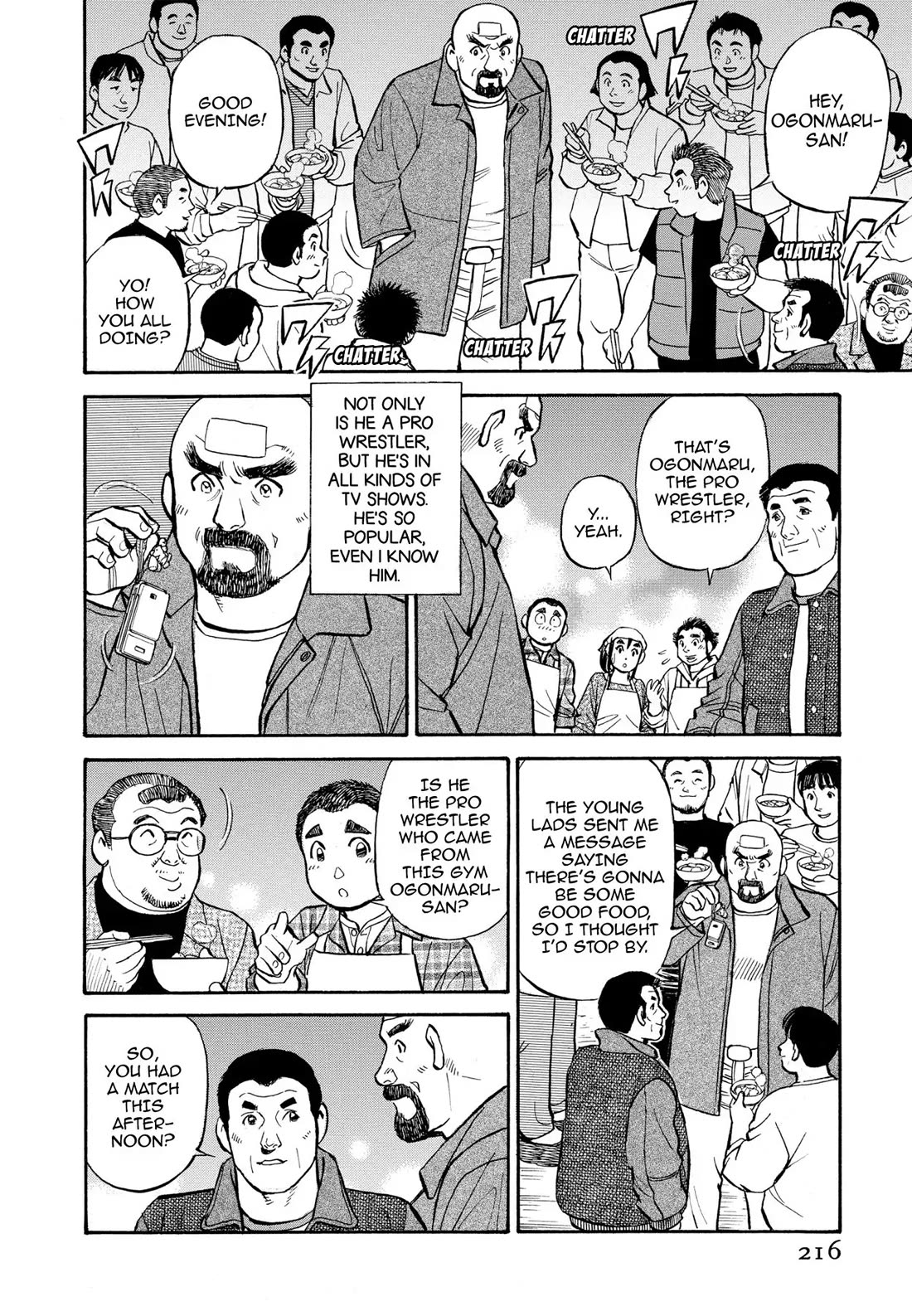 Sota's Knife Chapter 281 page 12 - Chapter 281