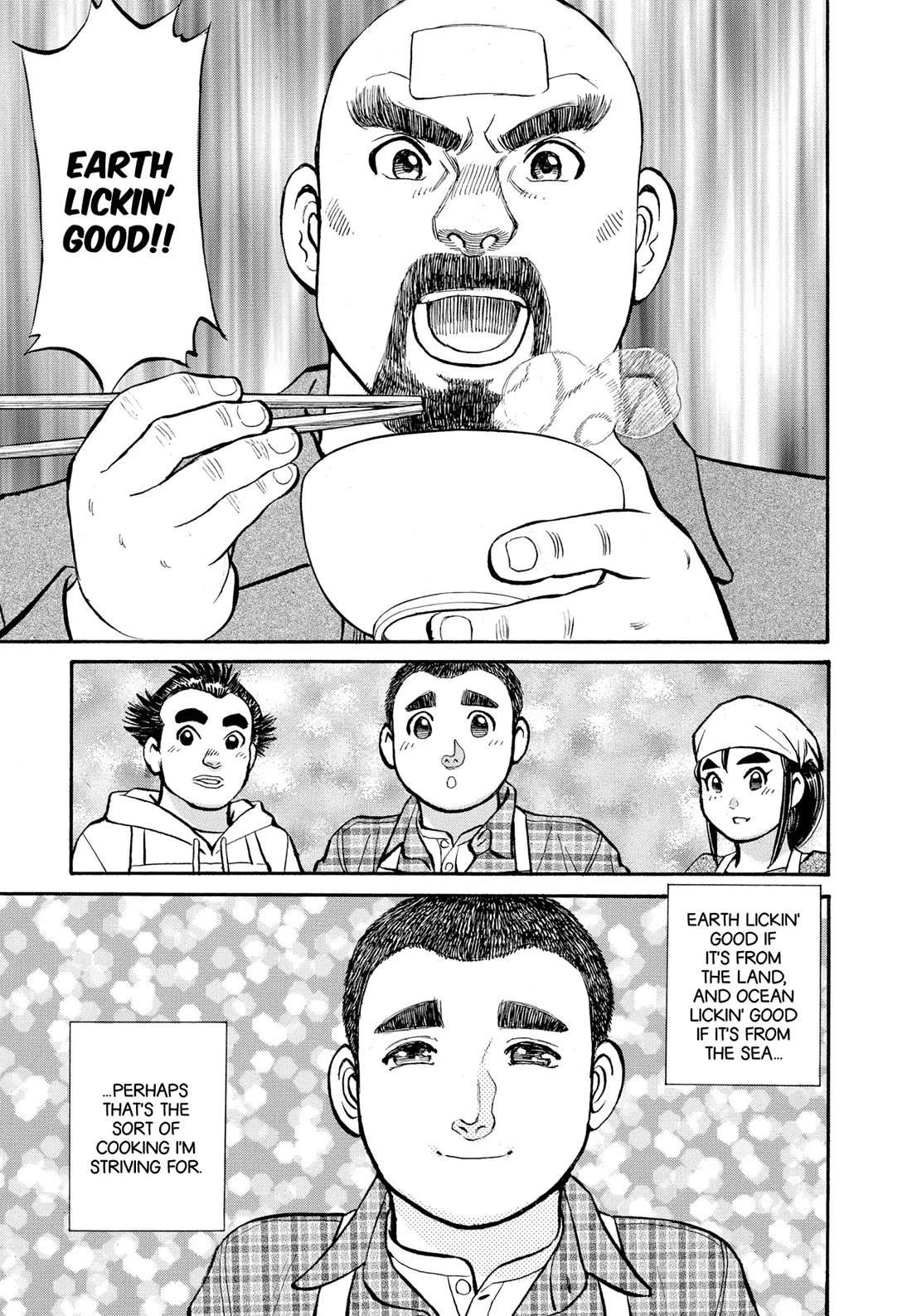 Sota's Knife Chapter 281 page 15 - Chapter 281