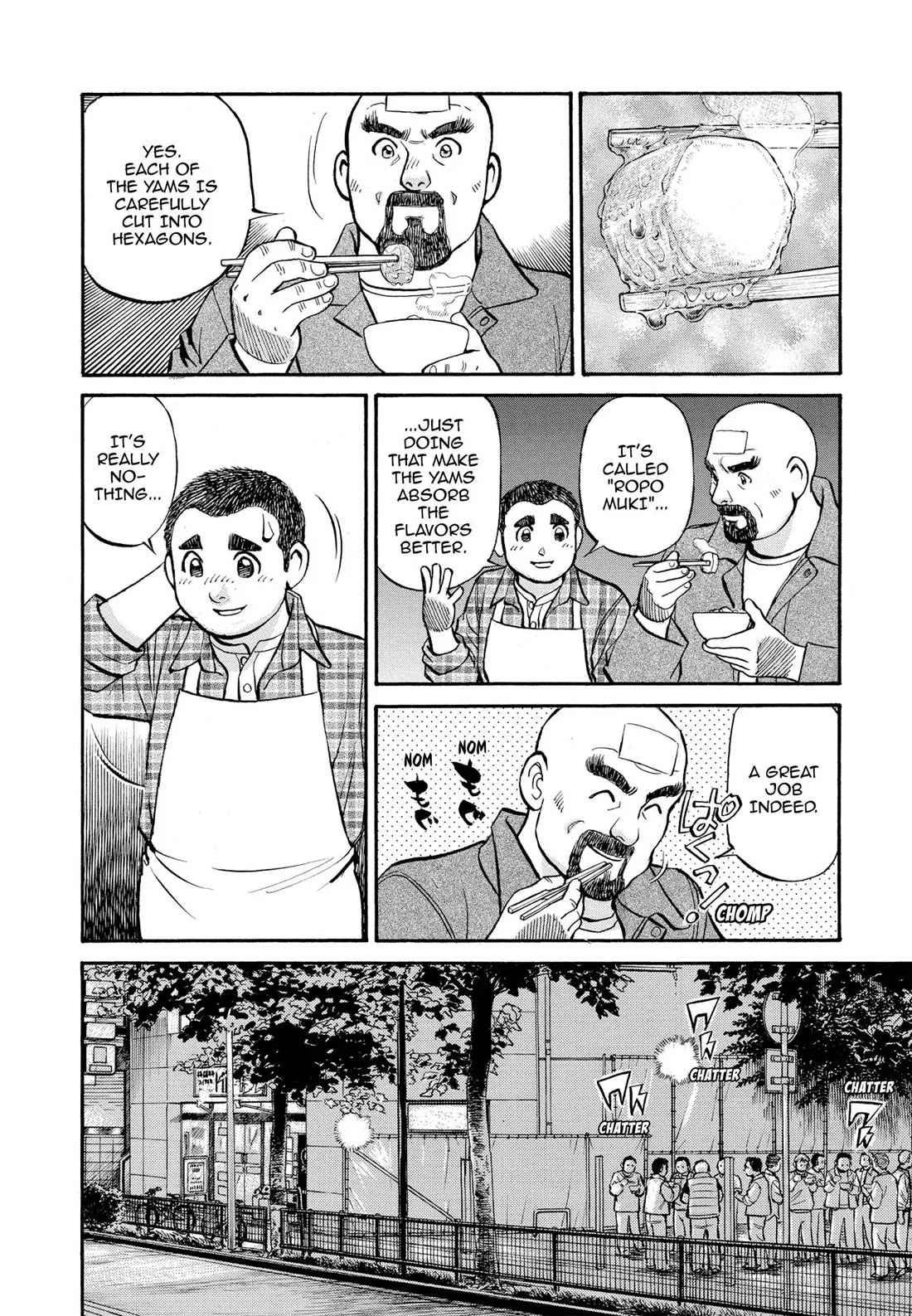 Sota's Knife Chapter 281 page 16 - Chapter 281