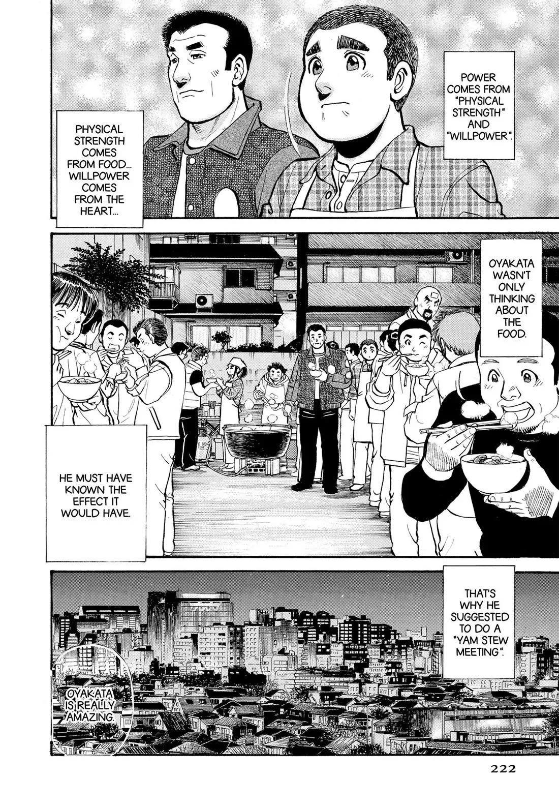 Sota's Knife Chapter 281 page 18 - Chapter 281