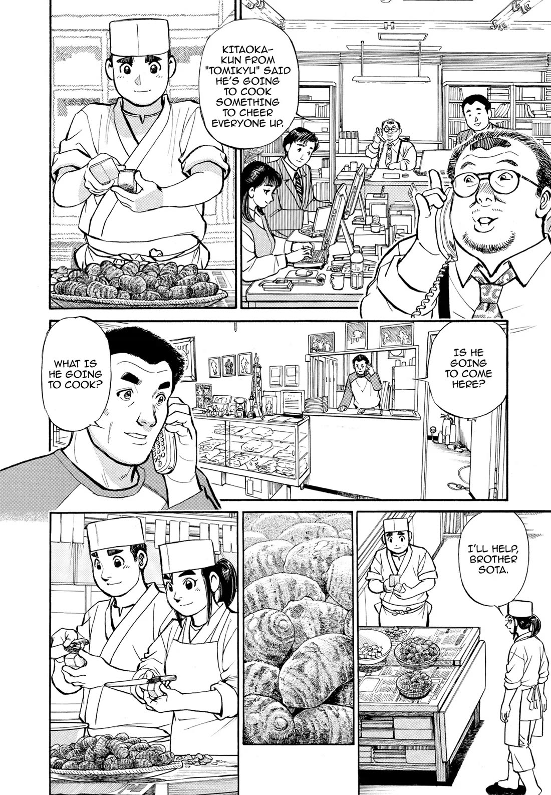 Sota's Knife Chapter 281 page 2 - Chapter 281