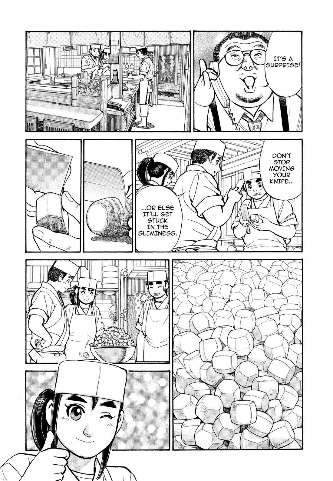Sota's Knife Chapter 281 page 3 - Chapter 281