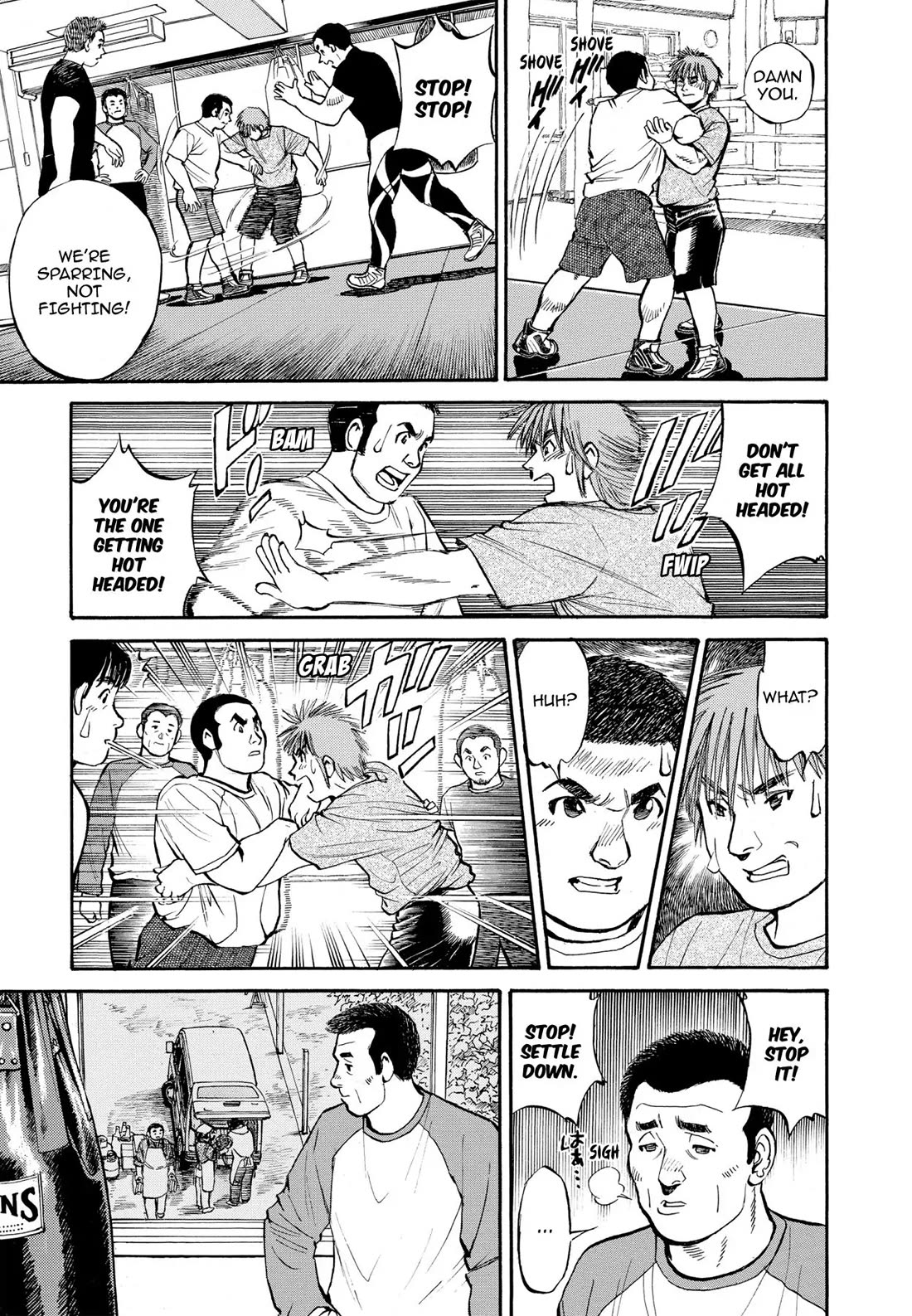 Sota's Knife Chapter 281 page 5 - Chapter 281