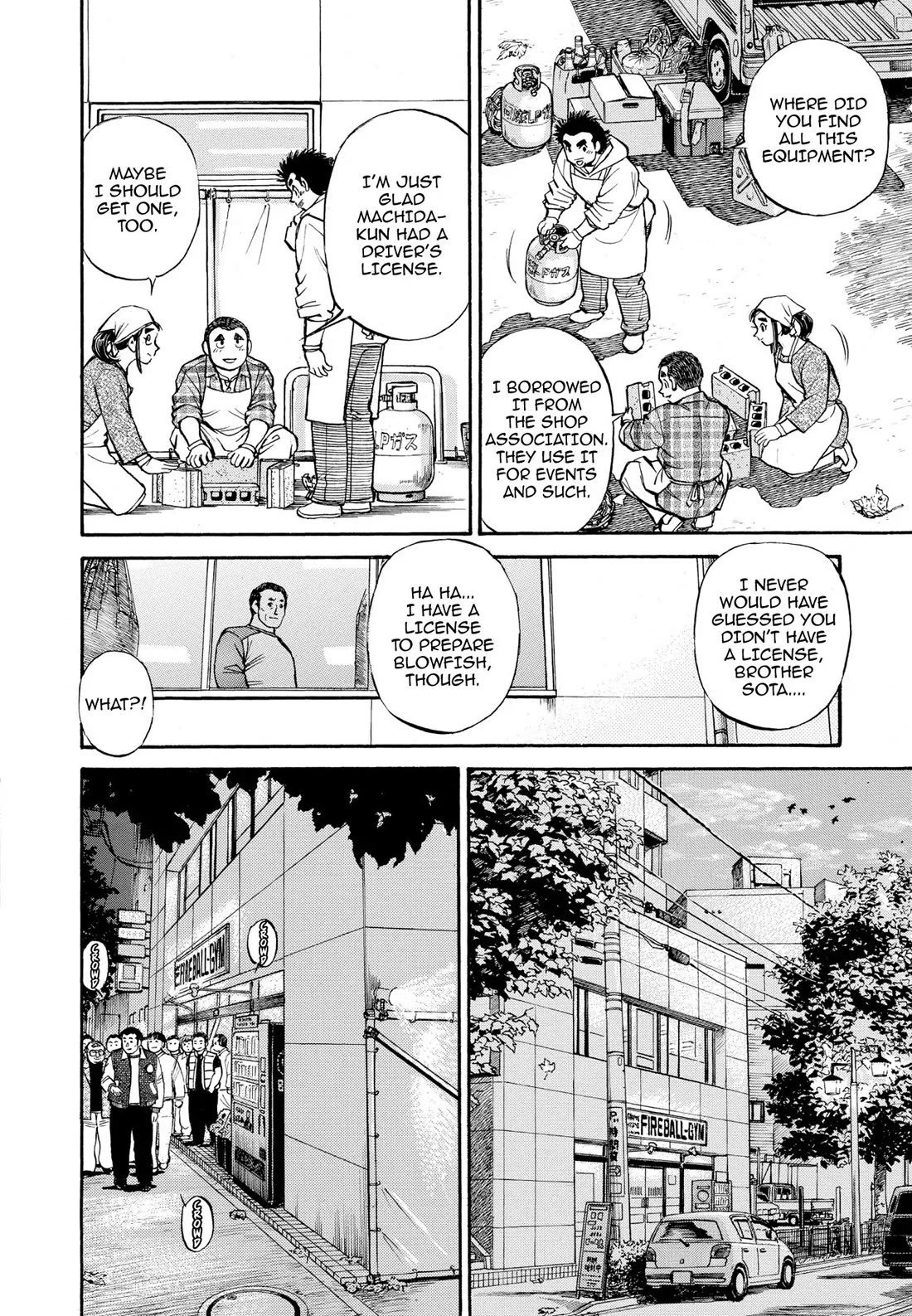 Sota's Knife Chapter 281 page 6 - Chapter 281