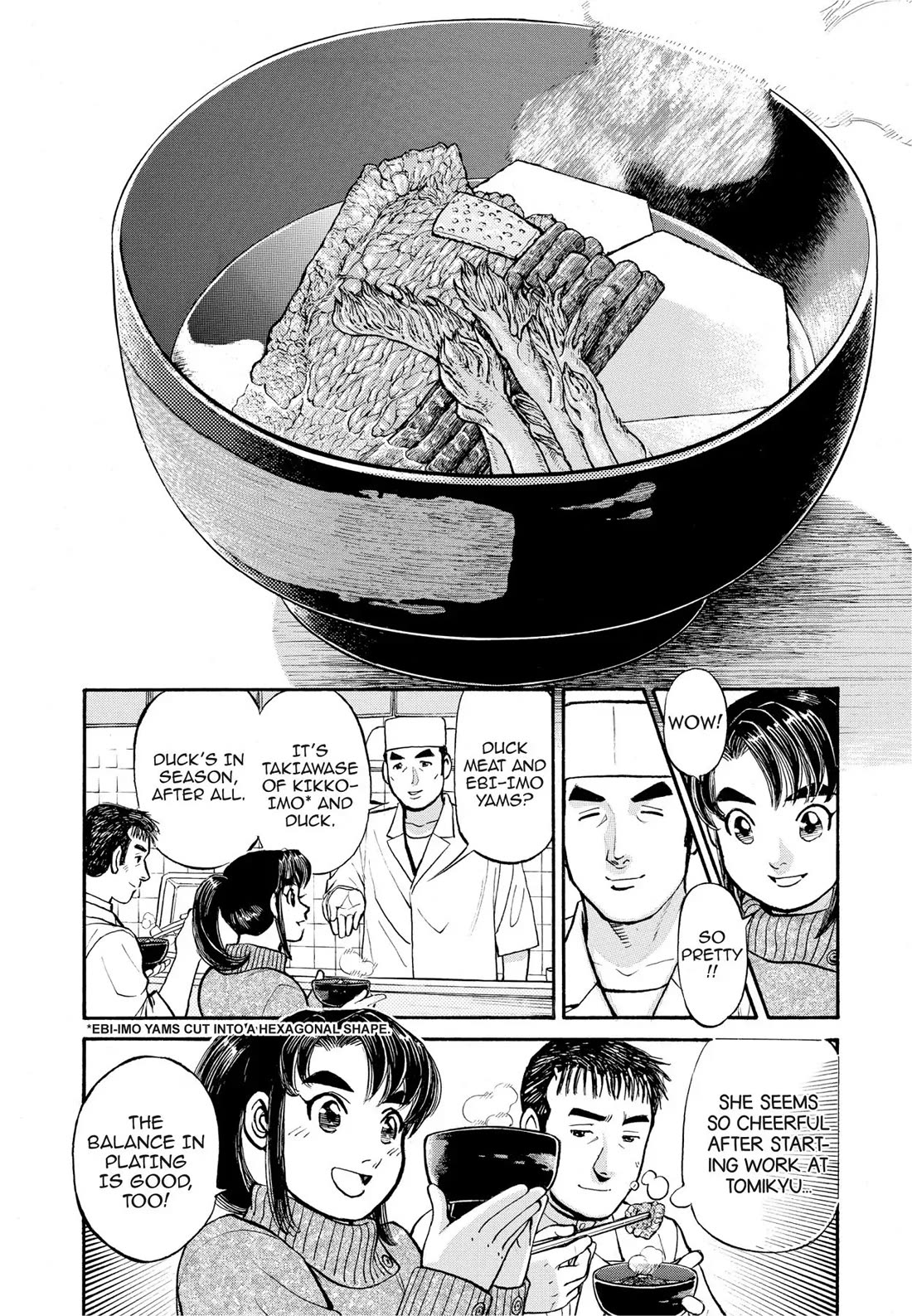 Sota's Knife Chapter 282 page 10 - Chapter 282