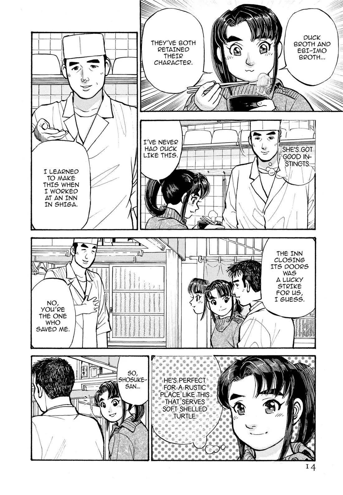 Sota's Knife Chapter 282 page 12 - Chapter 282