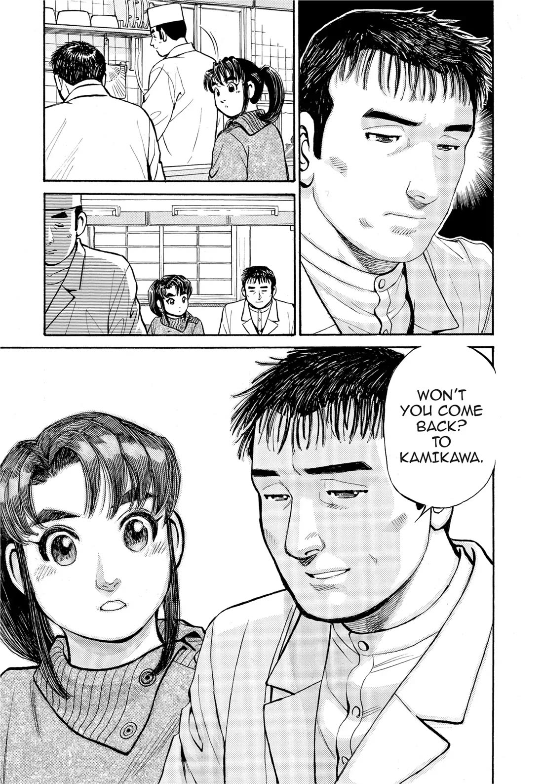 Sota's Knife Chapter 282 page 13 - Chapter 282