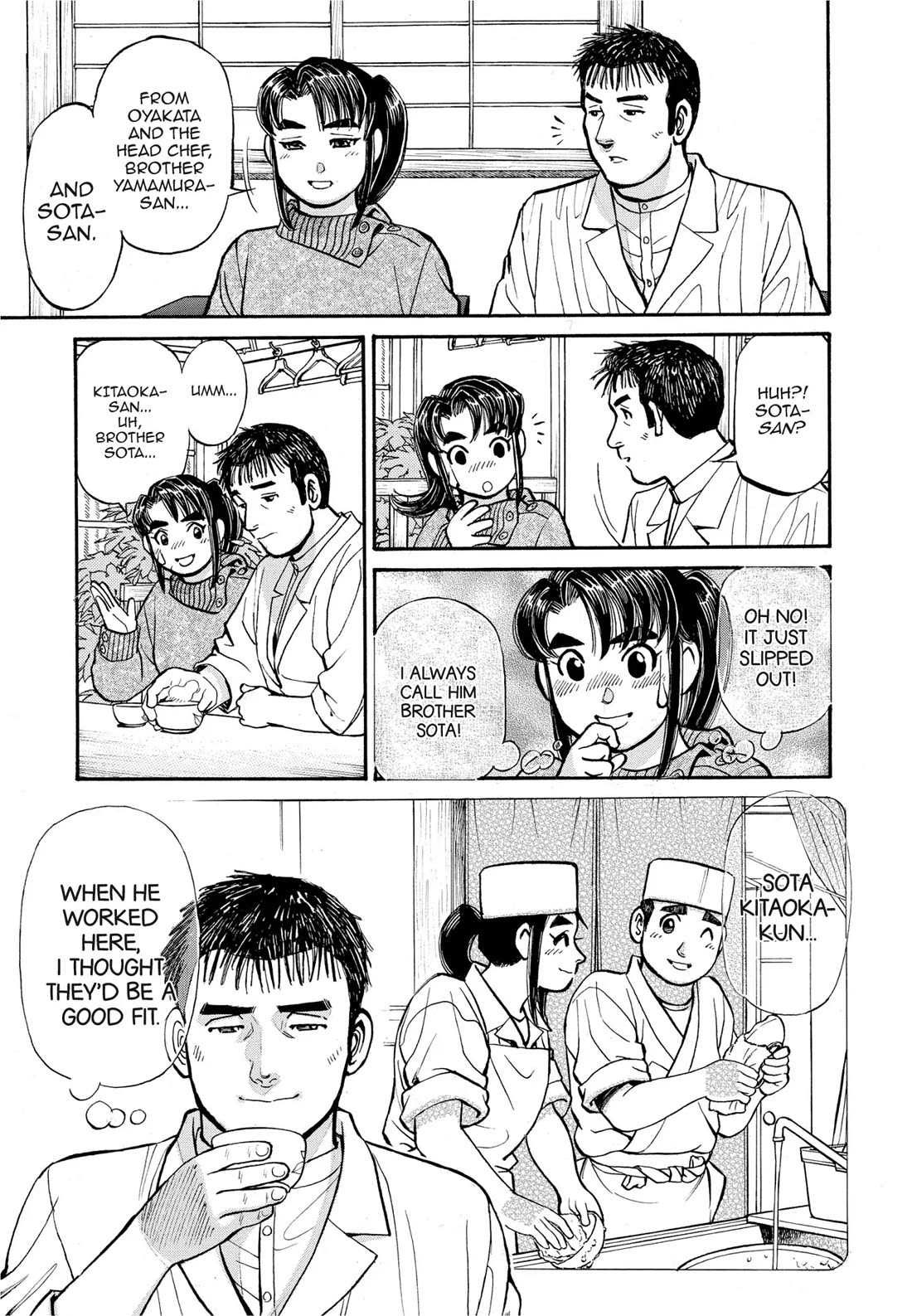 Sota's Knife Chapter 282 page 18 - Chapter 282