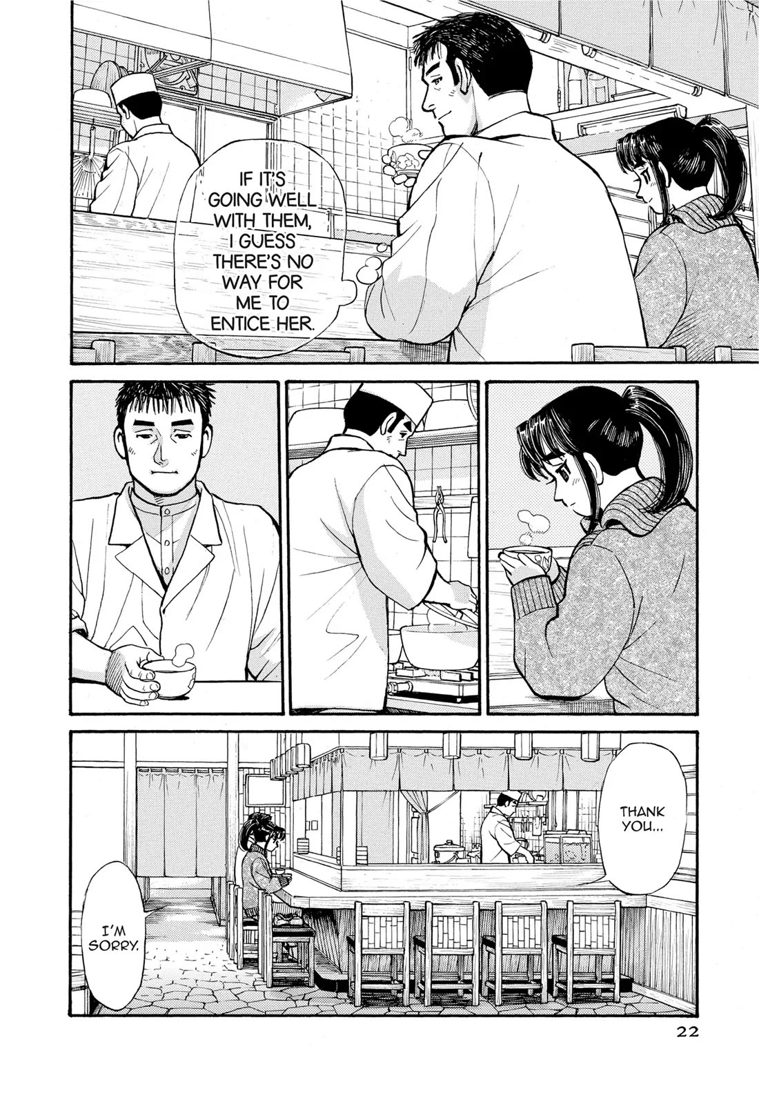 Sota's Knife Chapter 282 page 19 - Chapter 282