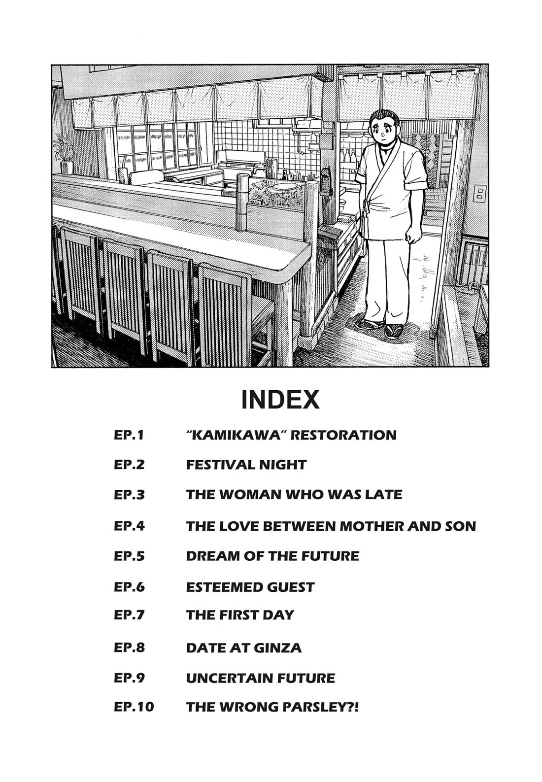 Sota's Knife Chapter 282 page 3 - Chapter 282