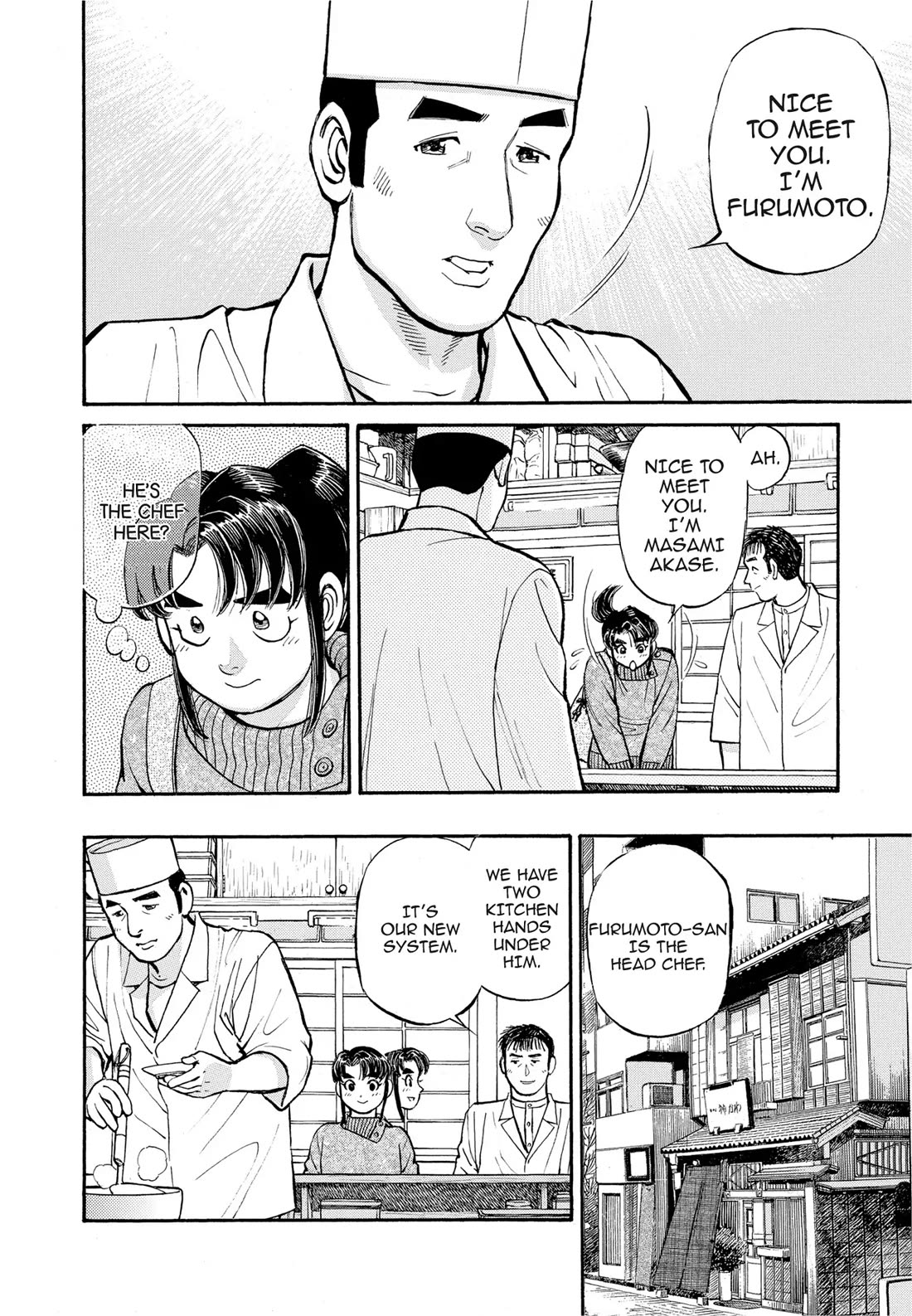 Sota's Knife Chapter 282 page 8 - Chapter 282