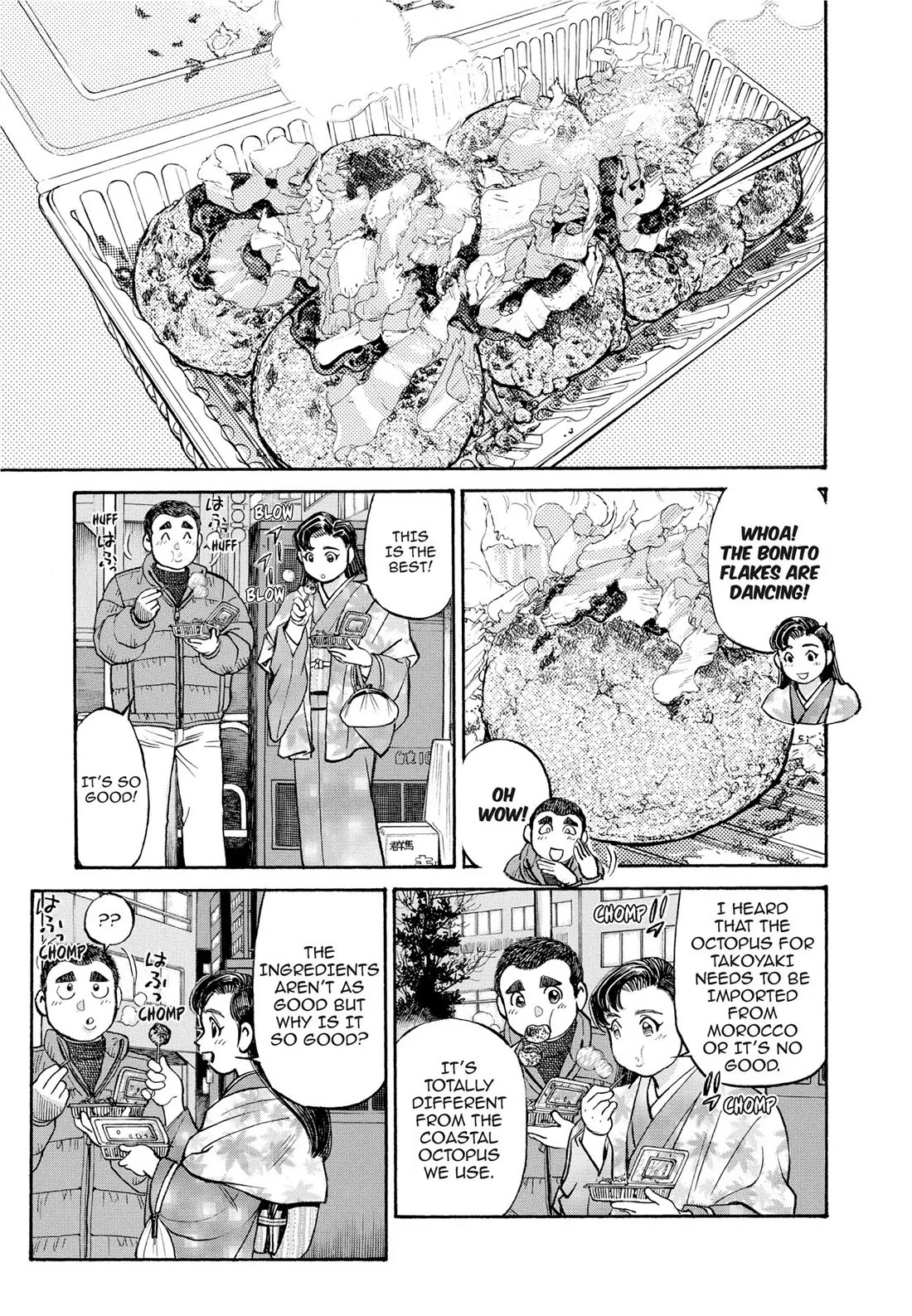 Sota's Knife Chapter 283 page 12 - Chapter 283