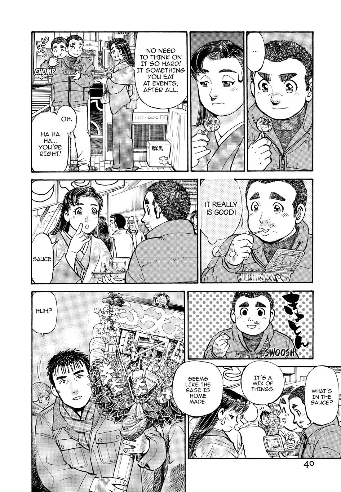 Sota's Knife Chapter 283 page 13 - Chapter 283