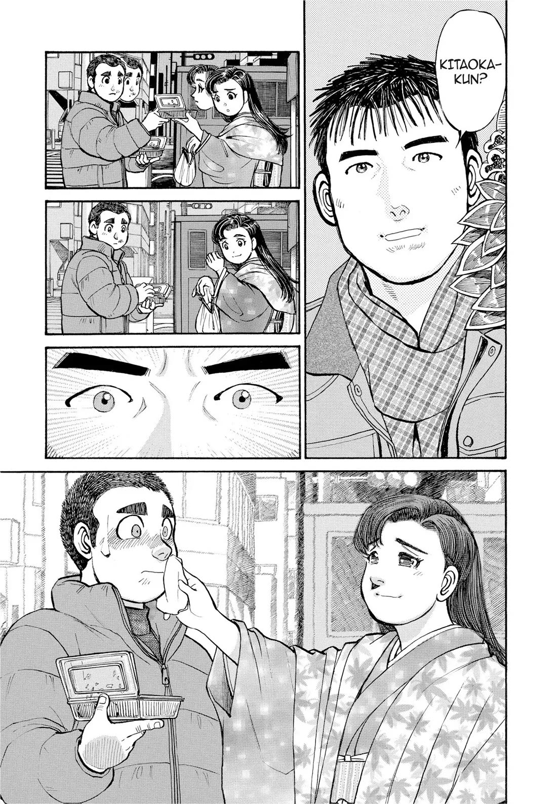 Sota's Knife Chapter 283 page 14 - Chapter 283
