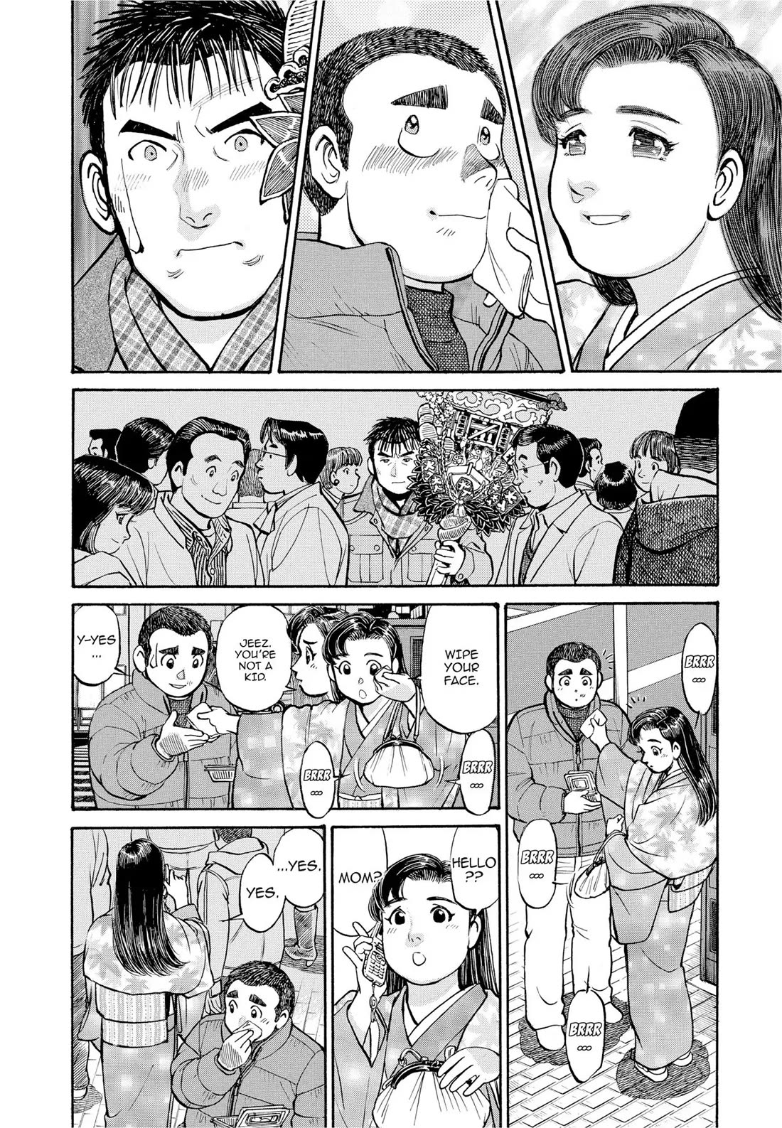 Sota's Knife Chapter 283 page 15 - Chapter 283