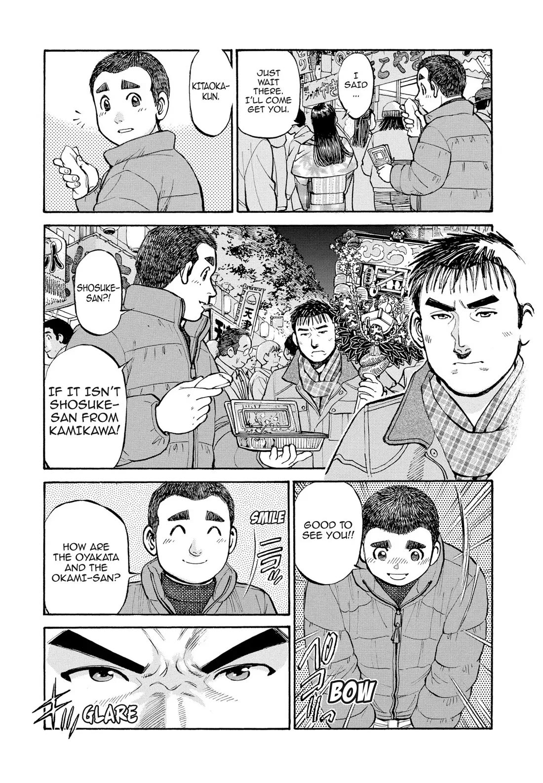 Sota's Knife Chapter 283 page 16 - Chapter 283