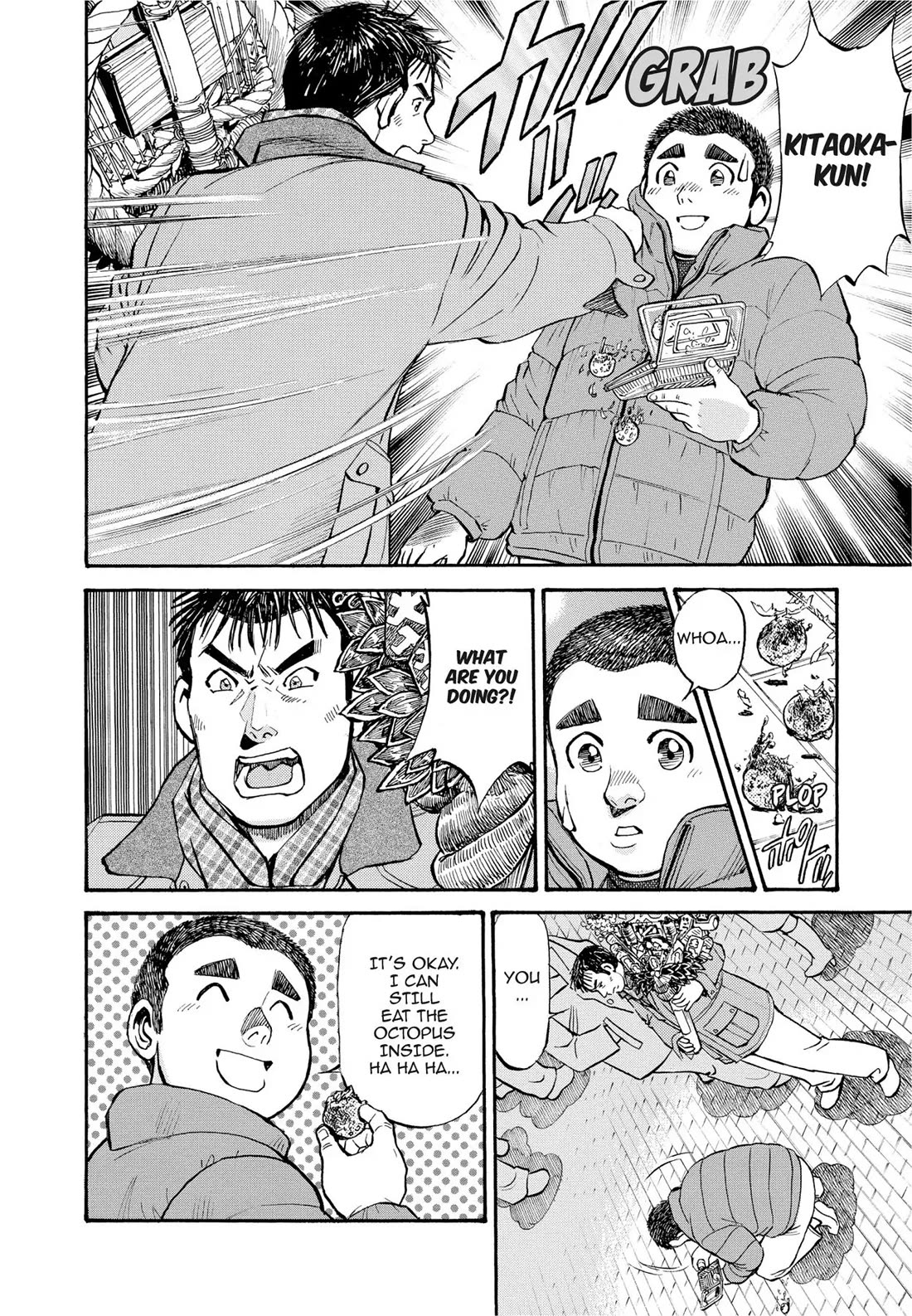 Sota's Knife Chapter 283 page 17 - Chapter 283