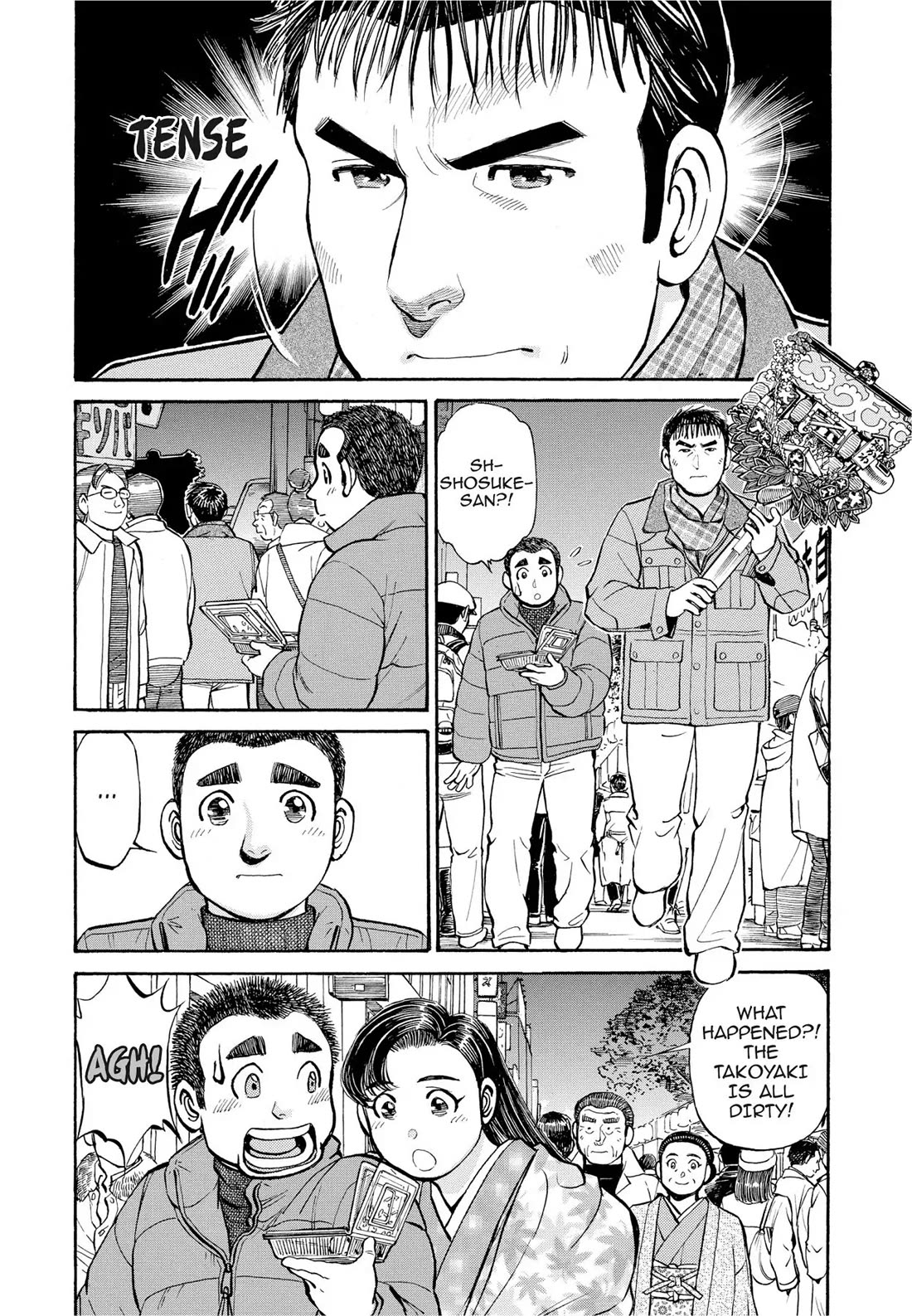 Sota's Knife Chapter 283 page 20 - Chapter 283