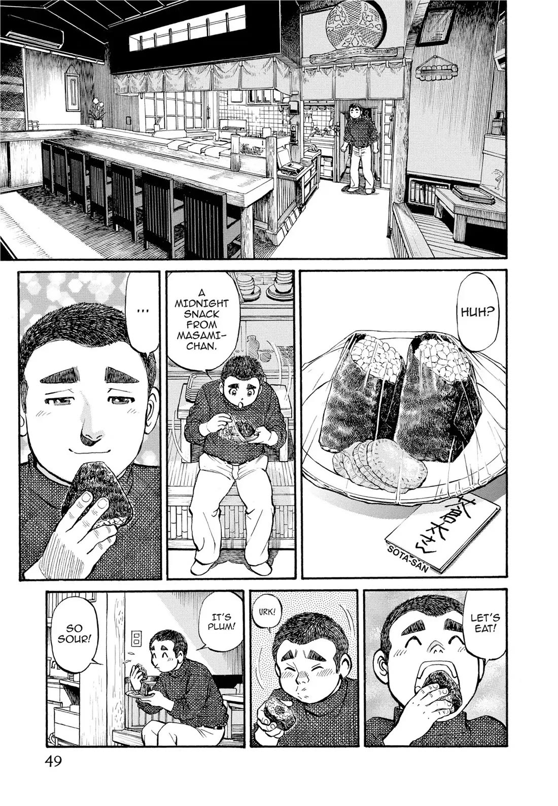 Sota's Knife Chapter 283 page 22 - Chapter 283