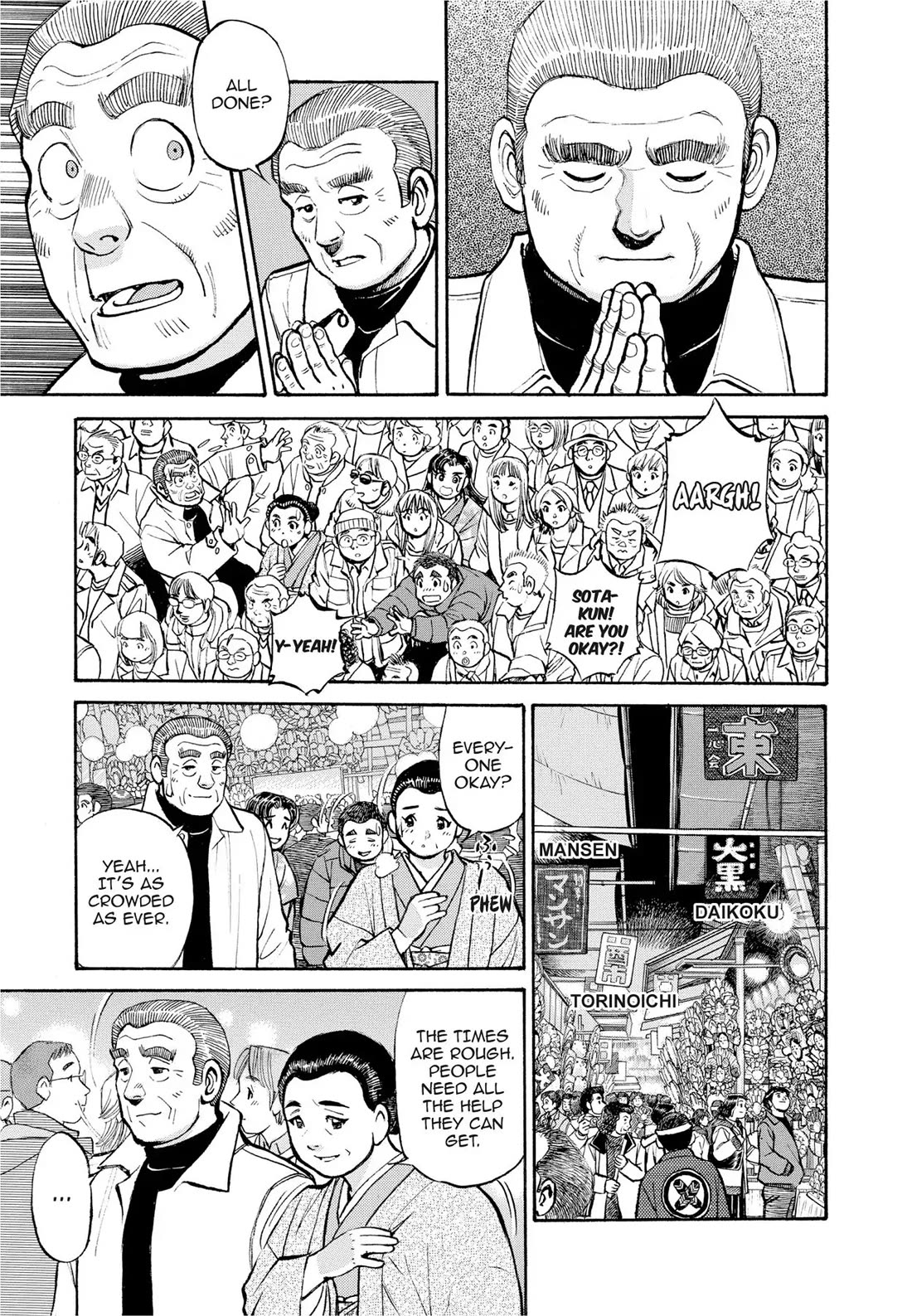 Sota's Knife Chapter 283 page 8 - Chapter 283
