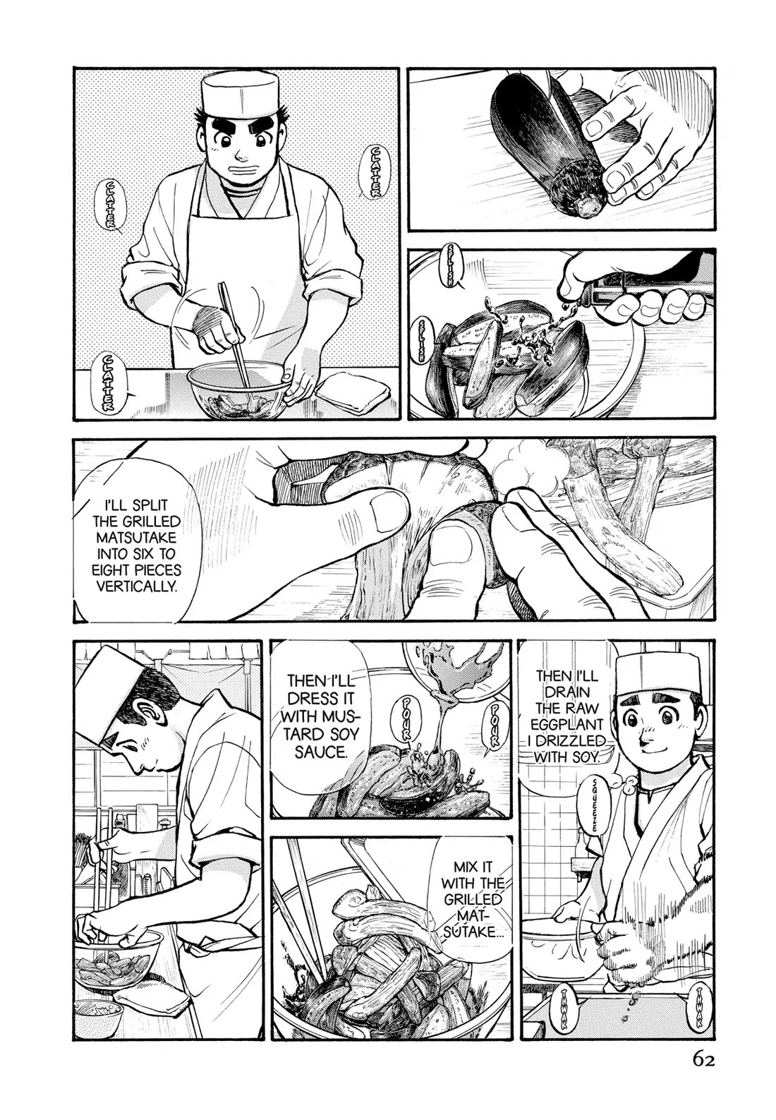 Sota's Knife Chapter 284 page 12 - Chapter 284