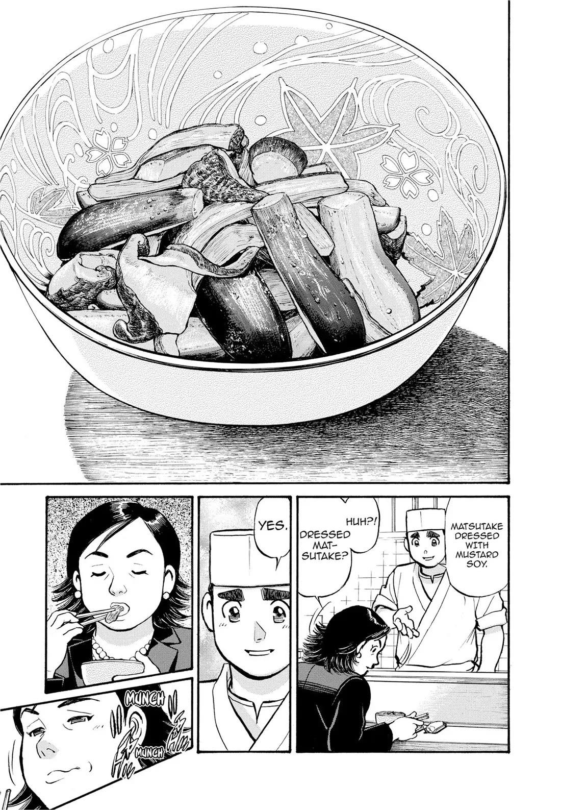 Sota's Knife Chapter 284 page 13 - Chapter 284