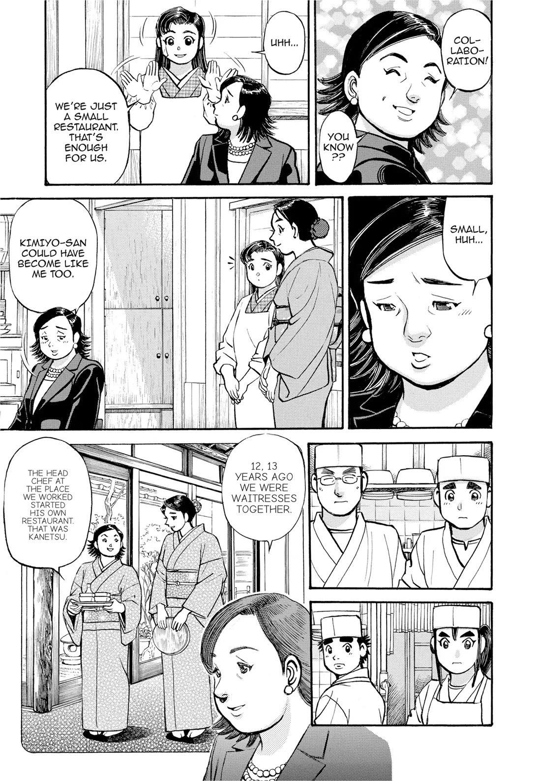 Sota's Knife Chapter 284 page 15 - Chapter 284