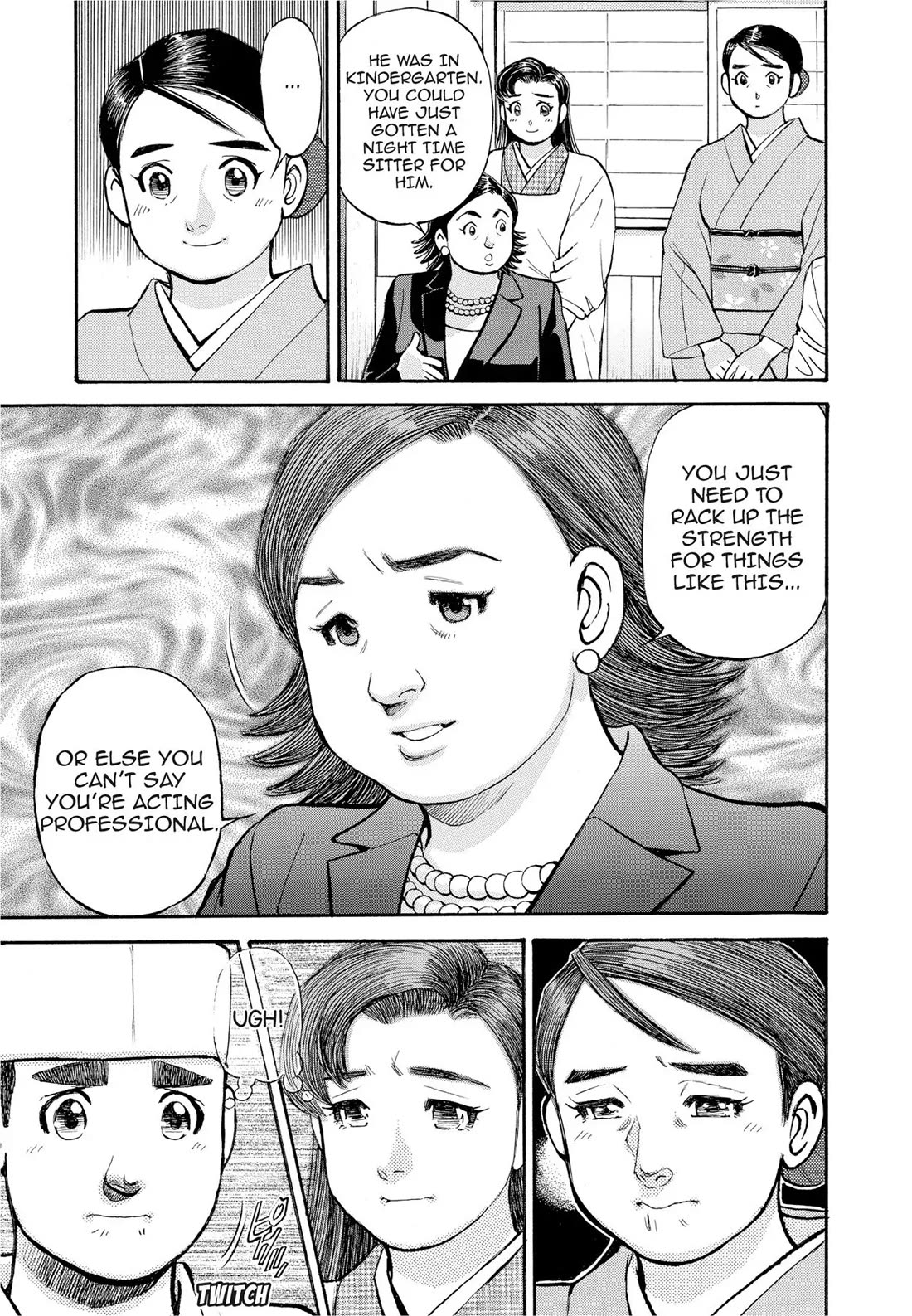Sota's Knife Chapter 284 page 17 - Chapter 284
