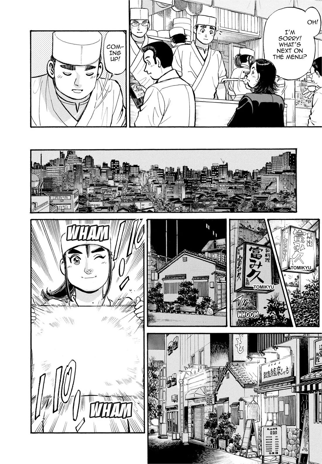 Sota's Knife Chapter 284 page 18 - Chapter 284