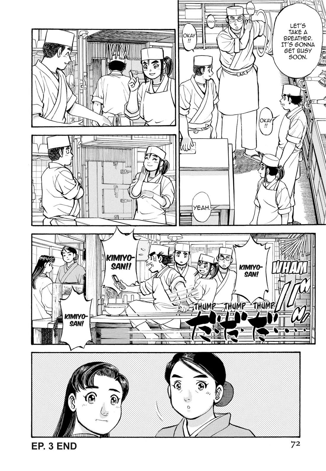 Sota's Knife Chapter 284 page 22 - Chapter 284