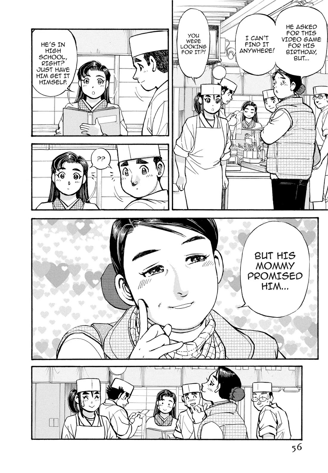Sota's Knife Chapter 284 page 6 - Chapter 284
