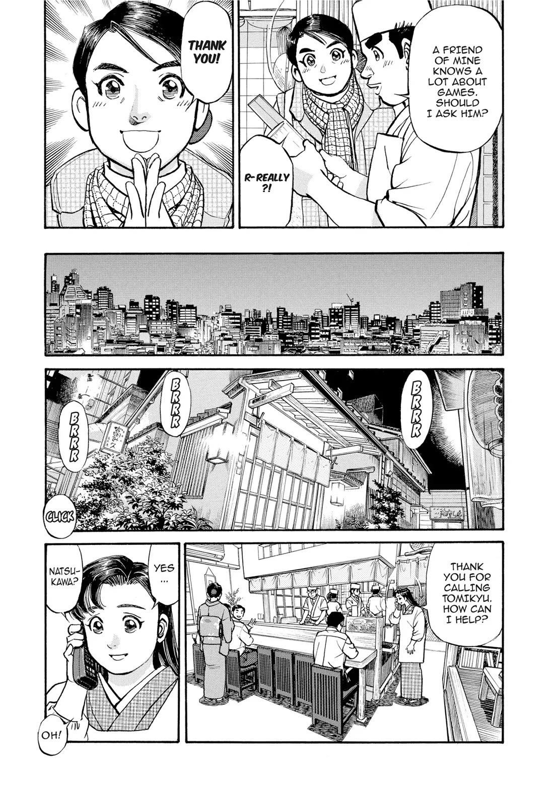 Sota's Knife Chapter 284 page 7 - Chapter 284