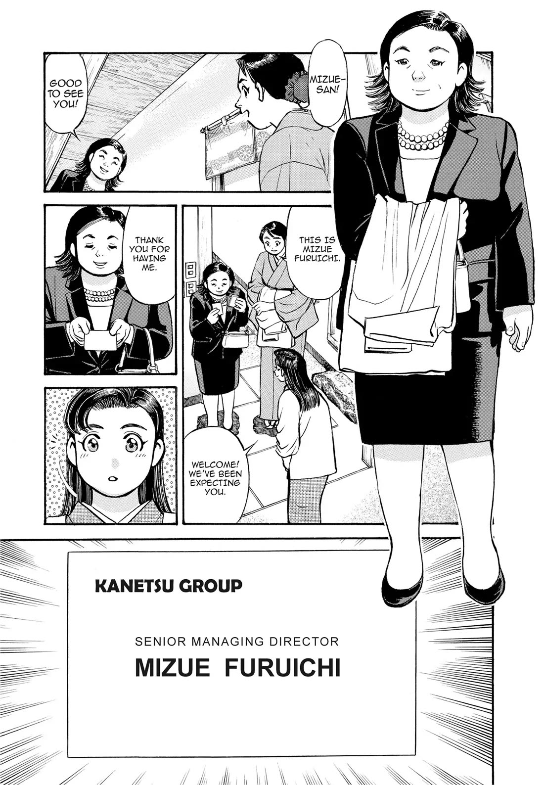 Sota's Knife Chapter 284 page 9 - Chapter 284