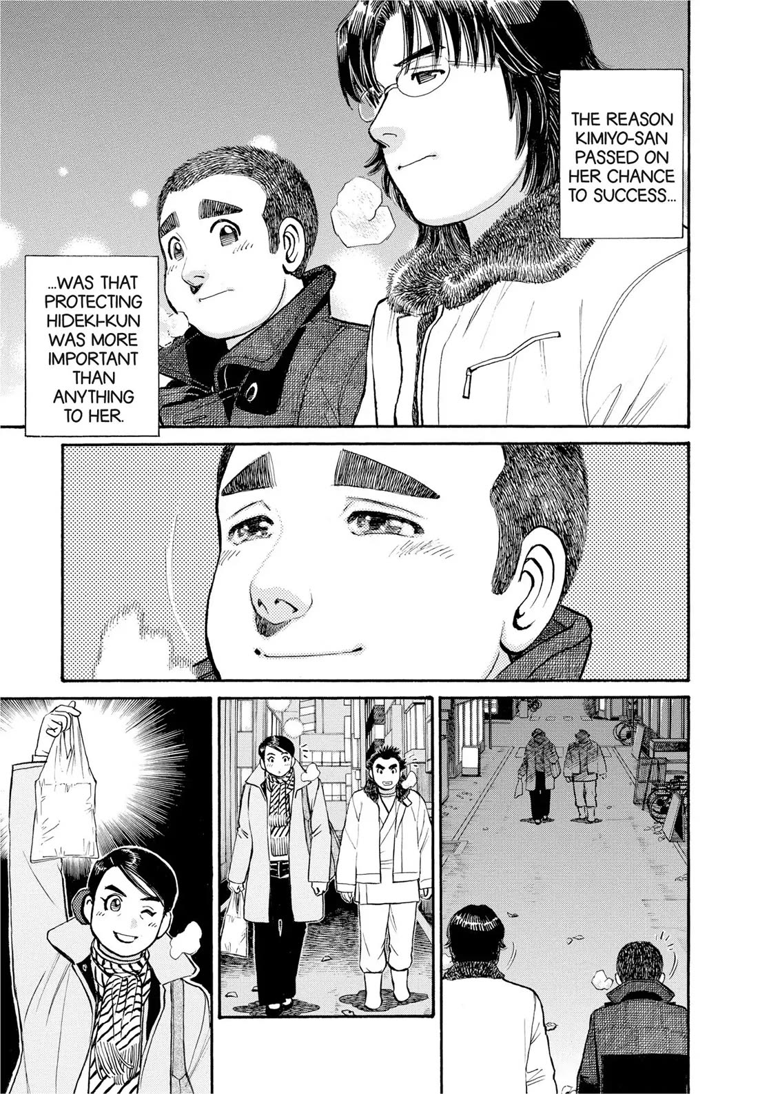 Sota's Knife Chapter 285 page 10 - Chapter 285
