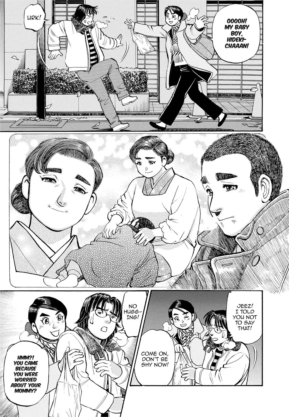 Sota's Knife Chapter 285 page 12 - Chapter 285