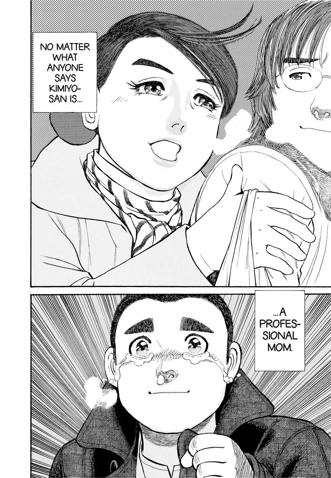 Sota's Knife Chapter 285 page 13 - Chapter 285