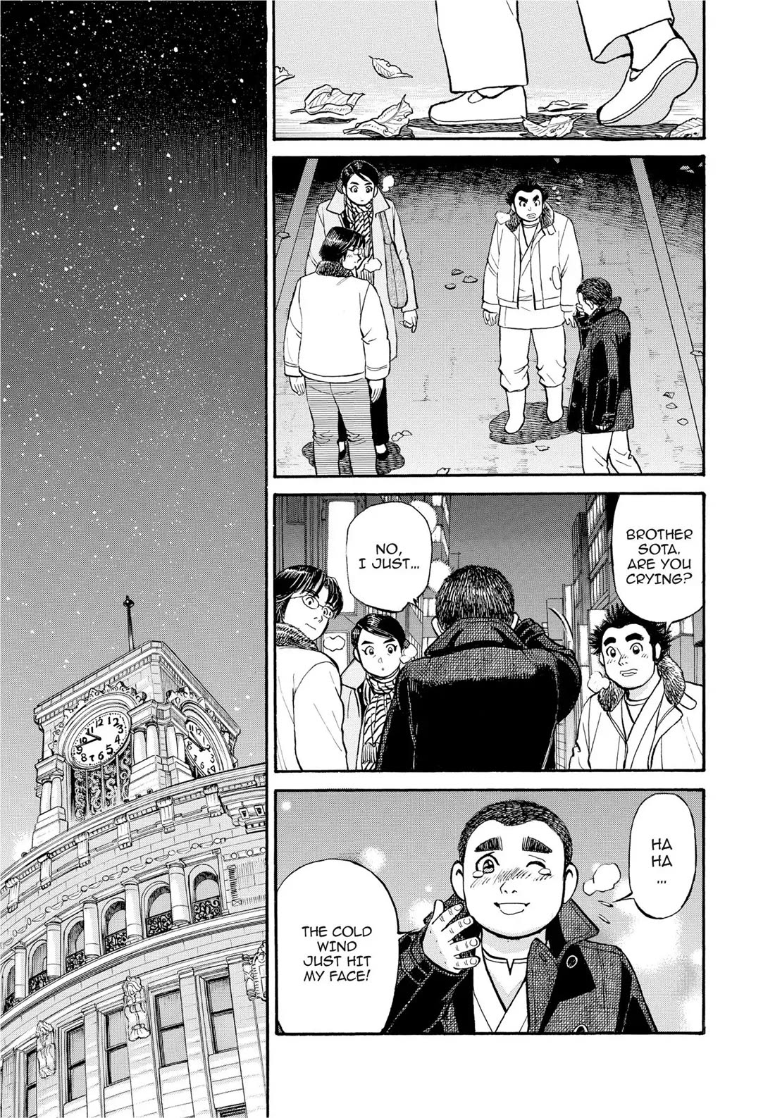 Sota's Knife Chapter 285 page 14 - Chapter 285