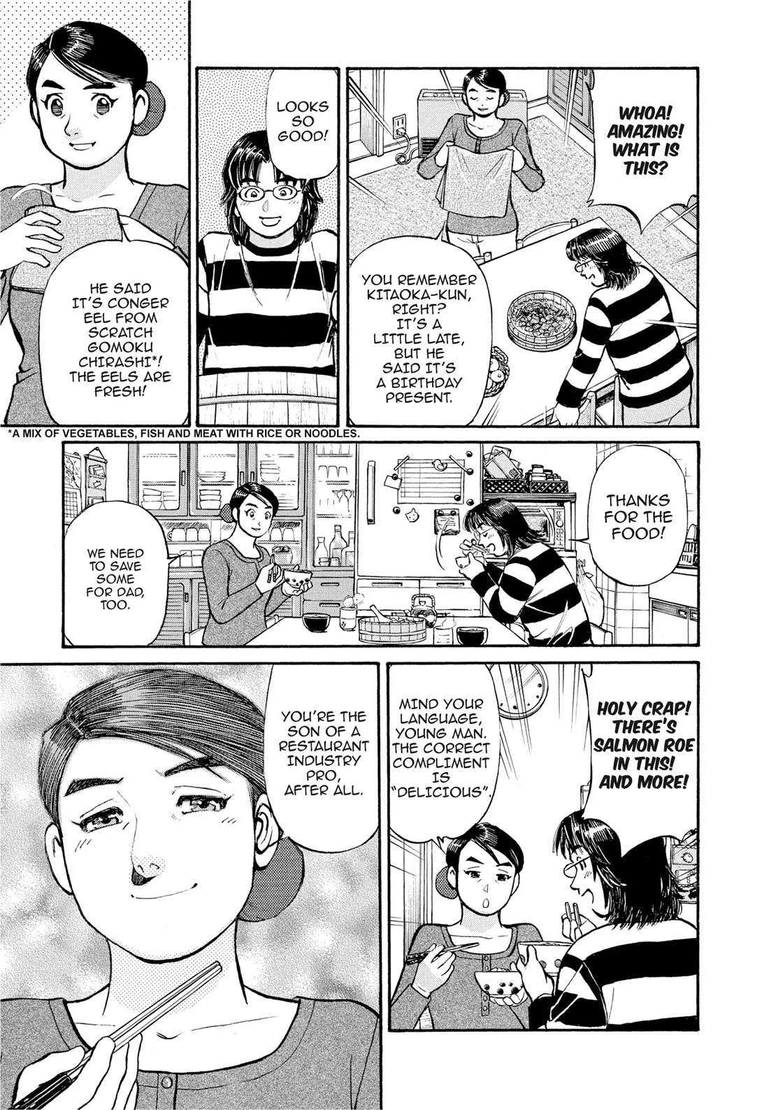 Sota's Knife Chapter 285 page 16 - Chapter 285