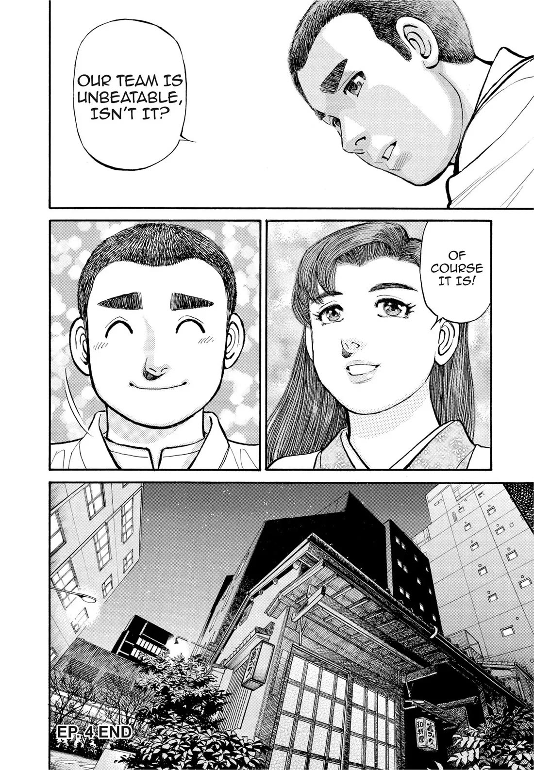 Sota's Knife Chapter 285 page 19 - Chapter 285