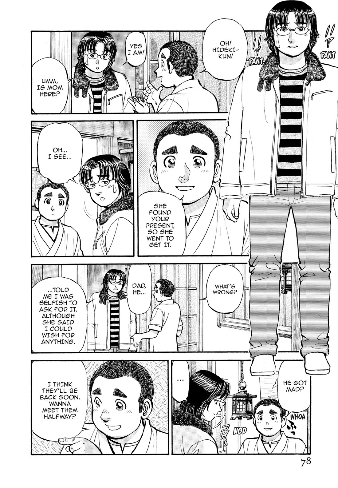 Sota's Knife Chapter 285 page 5 - Chapter 285