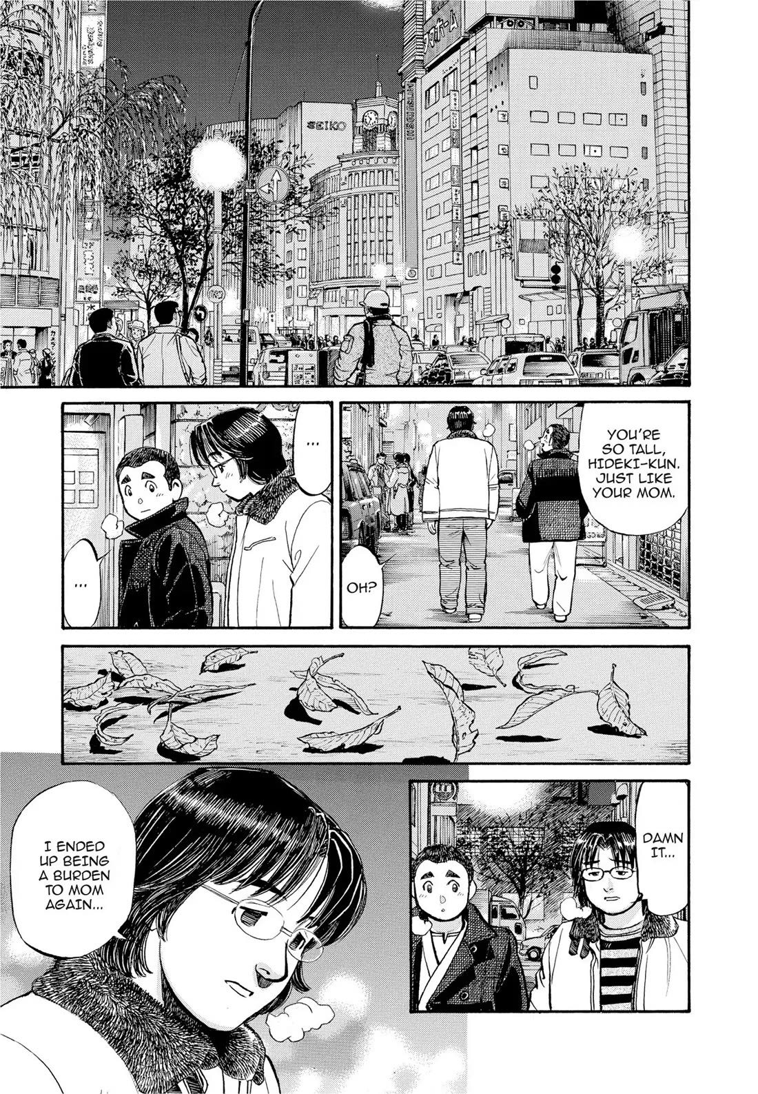 Sota's Knife Chapter 285 page 6 - Chapter 285
